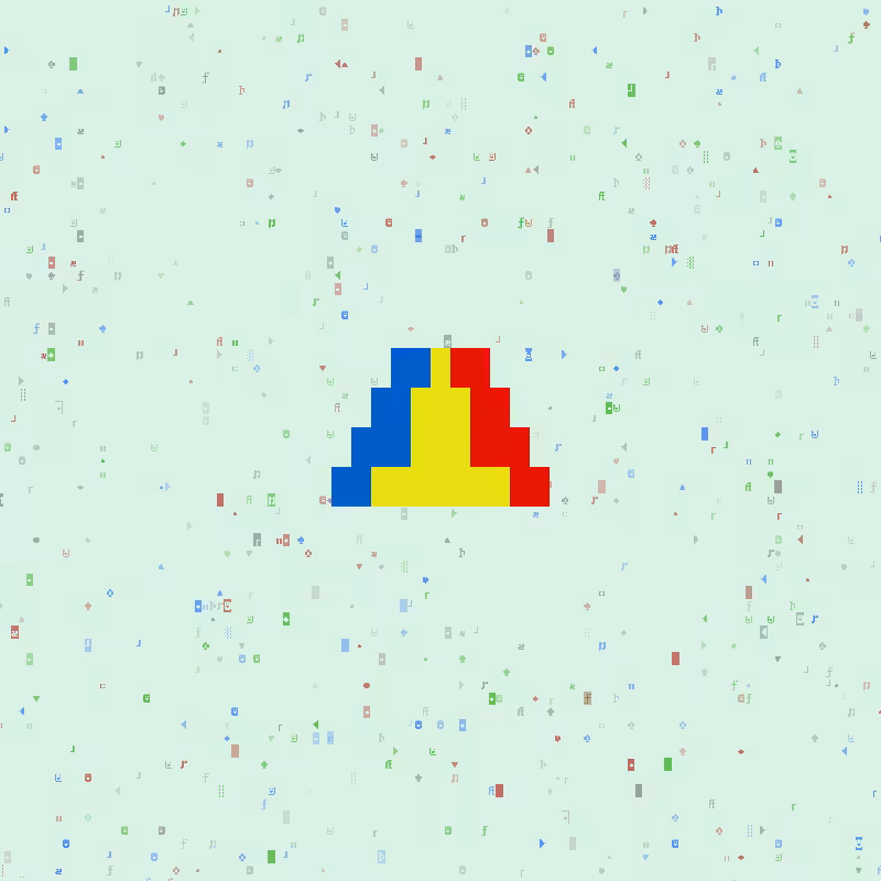 DOS Larva accessory #444