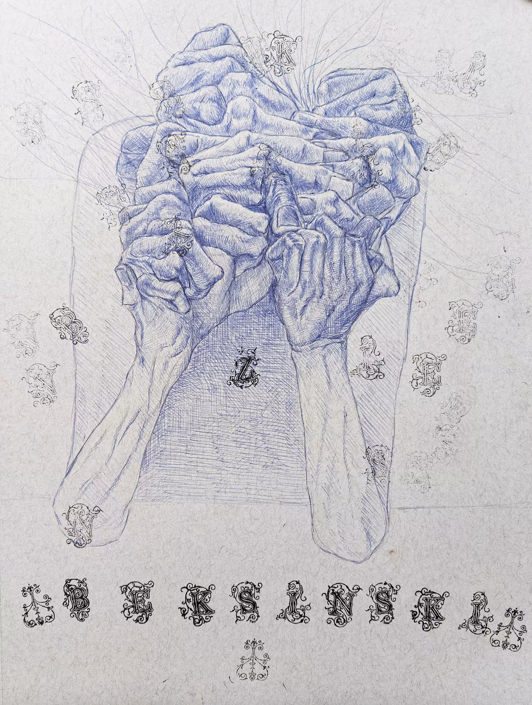 When Lambo? (Beksiński study)