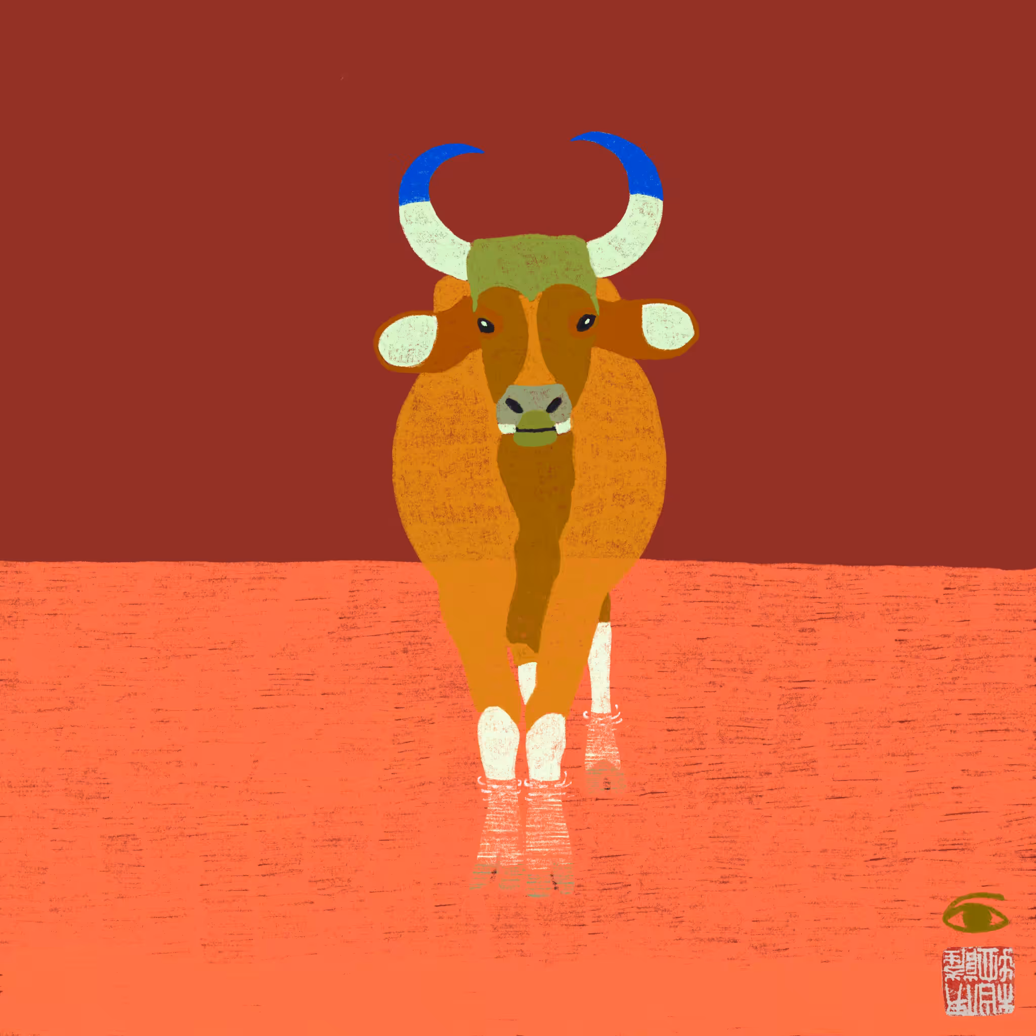 WaitingZebu