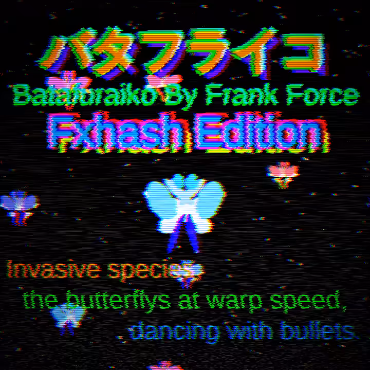 Batafuraiko #15