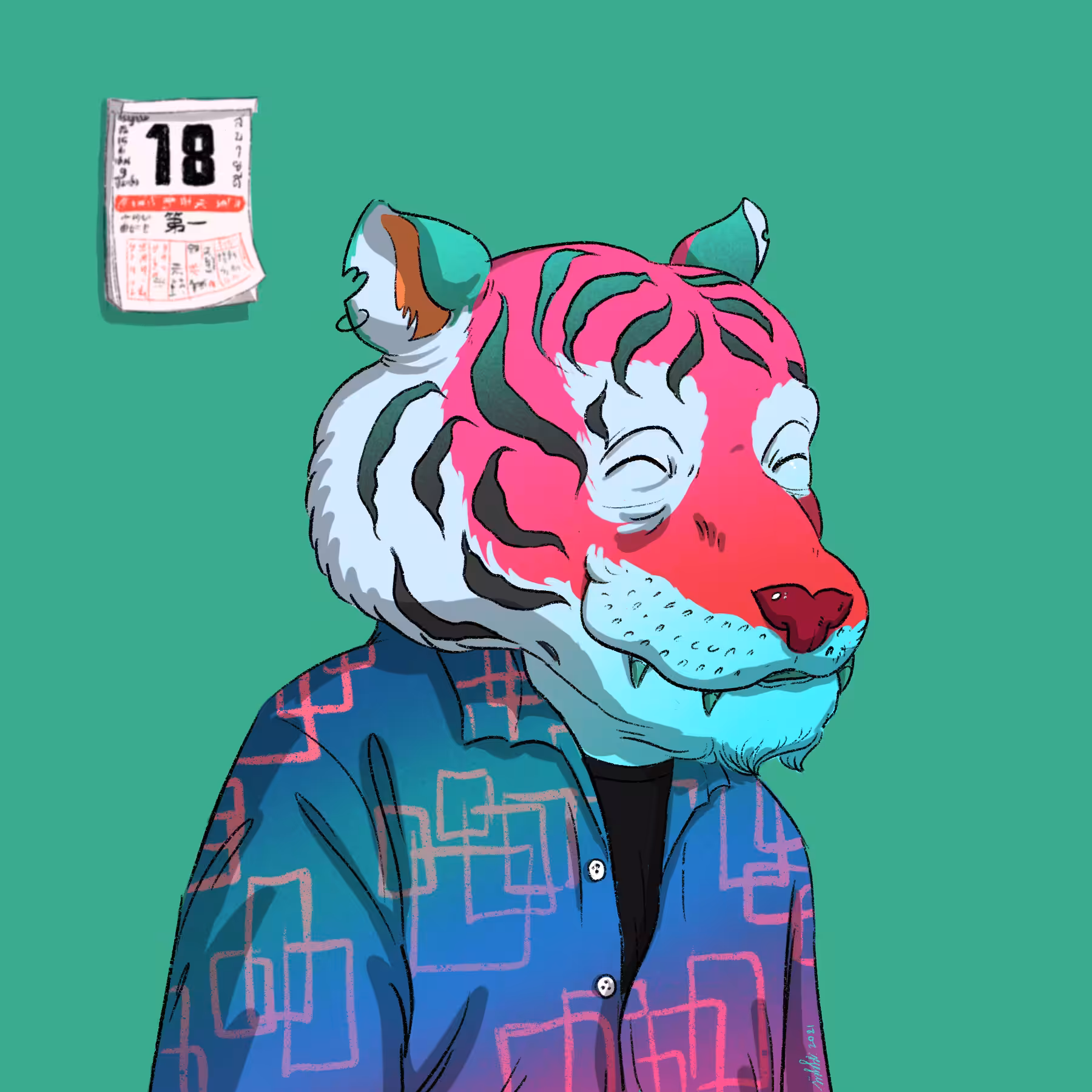 LUNGtiger keep smiling ||