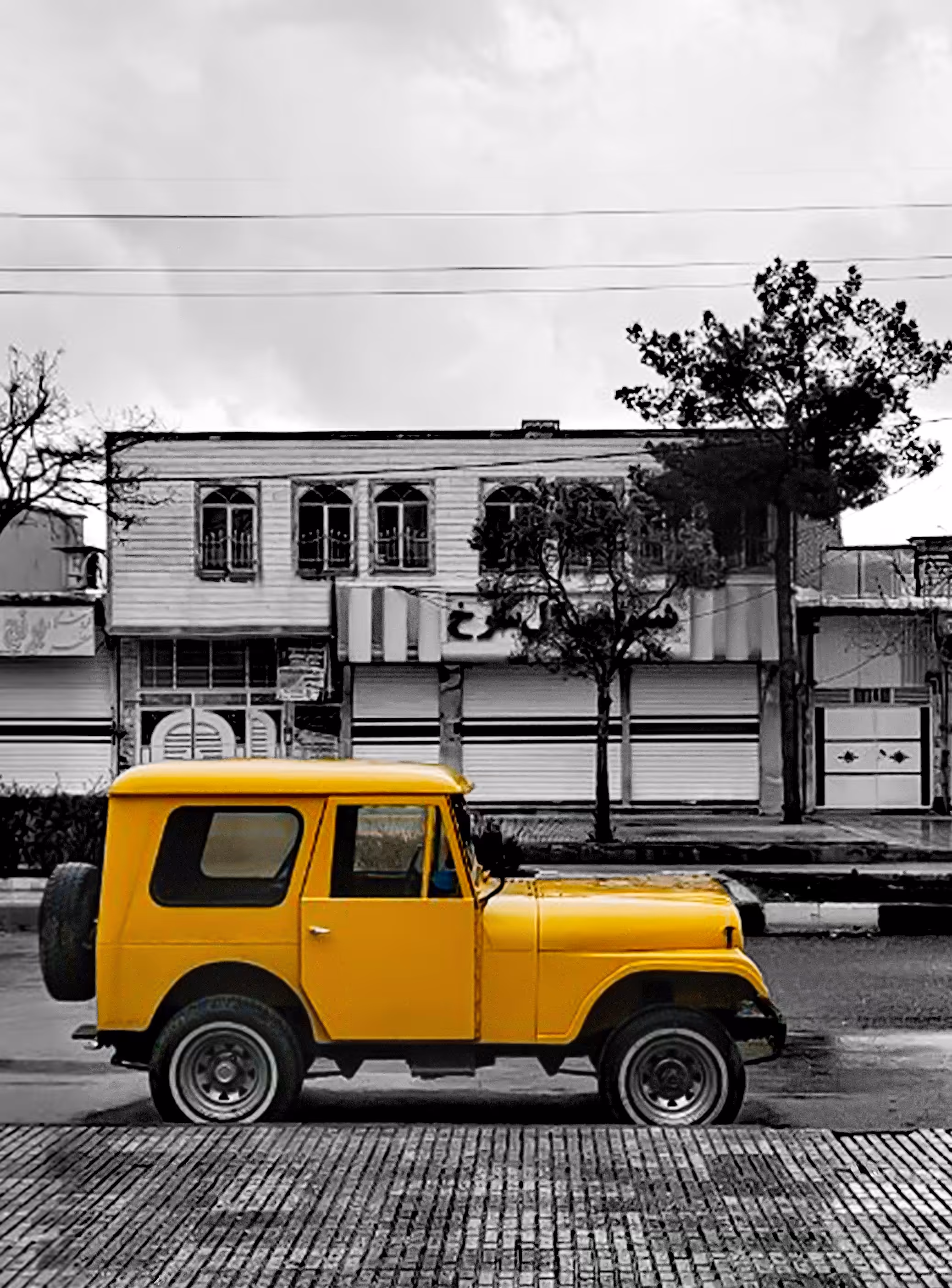 Beautiful Car