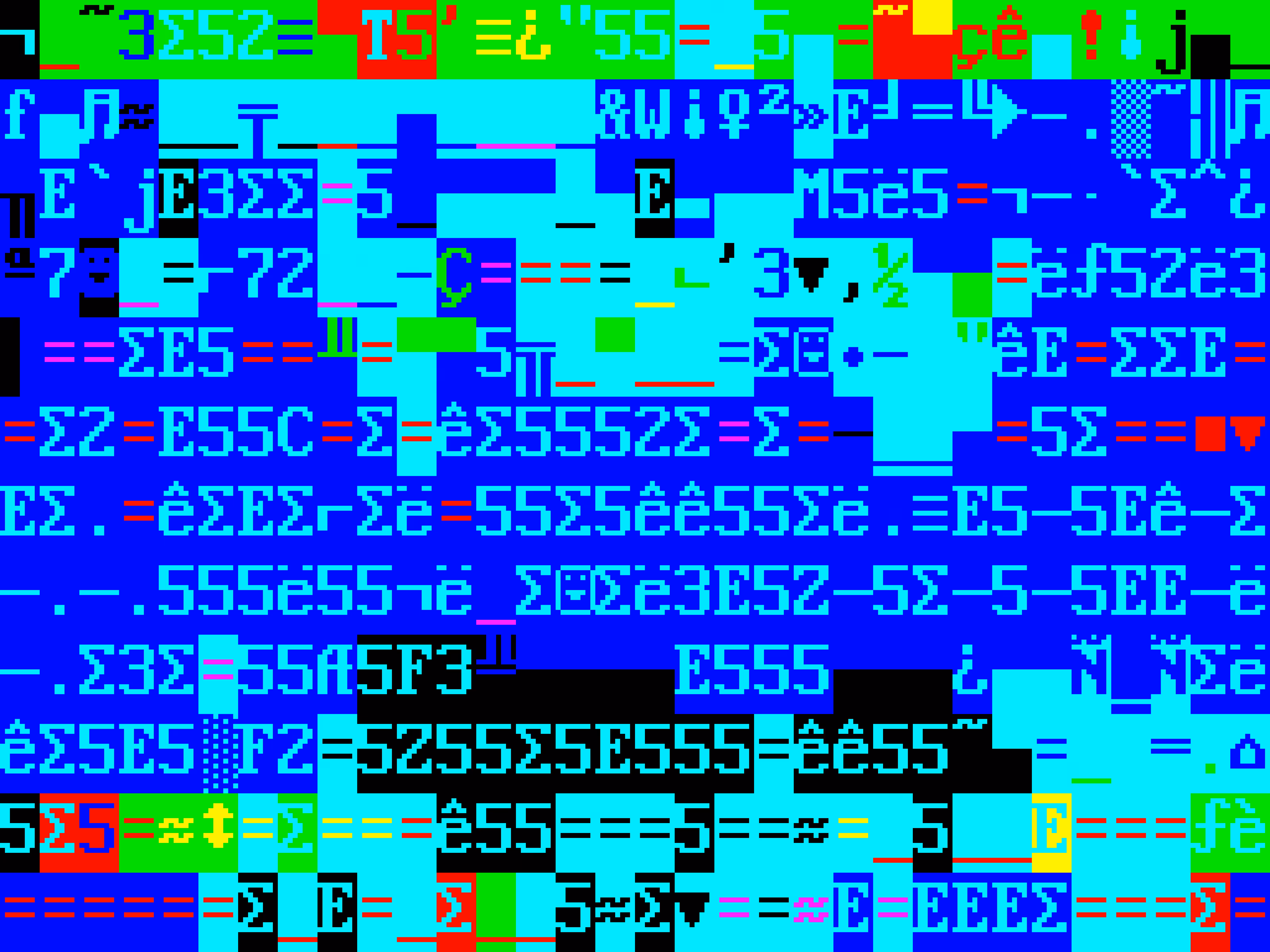 VHSCII