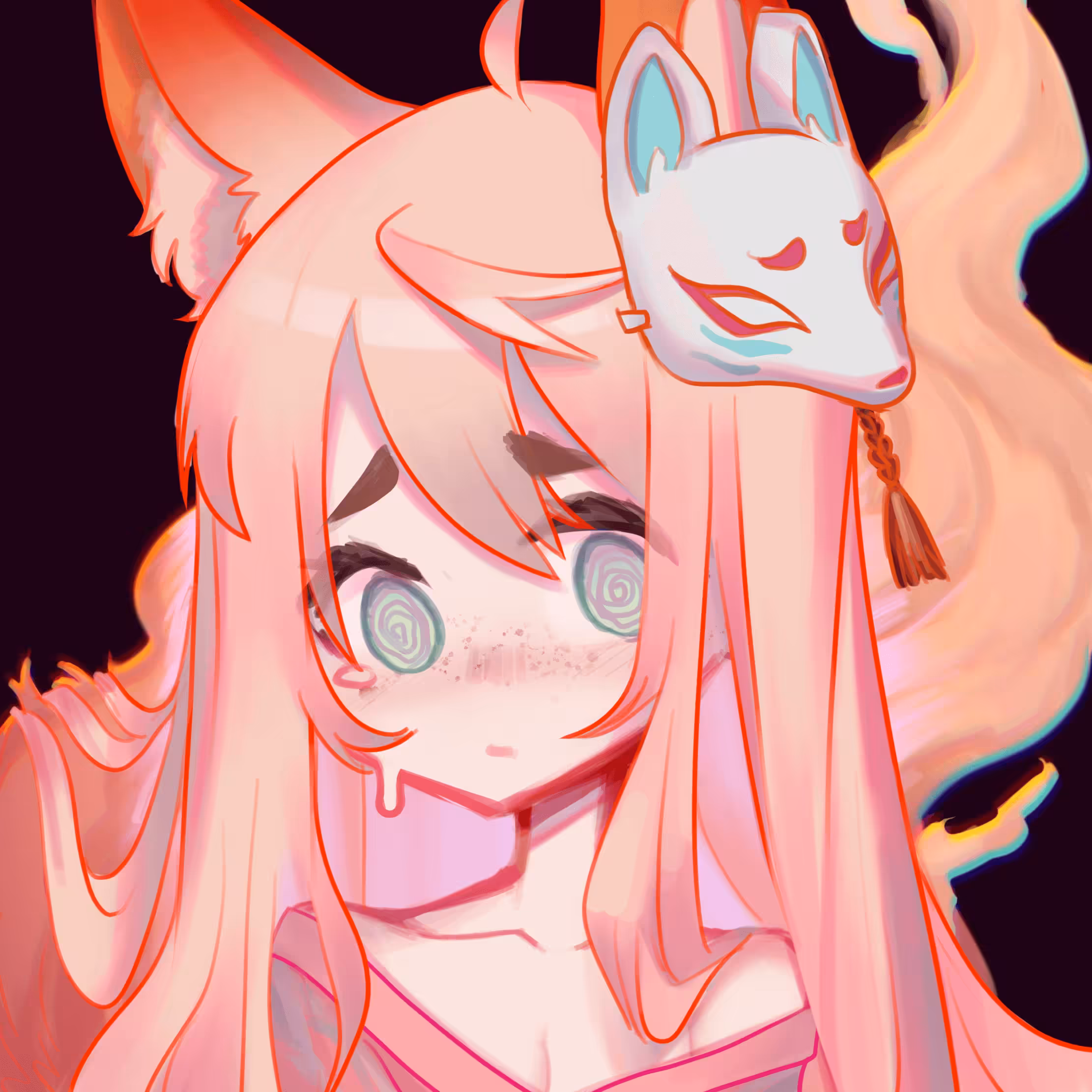 Kitsu