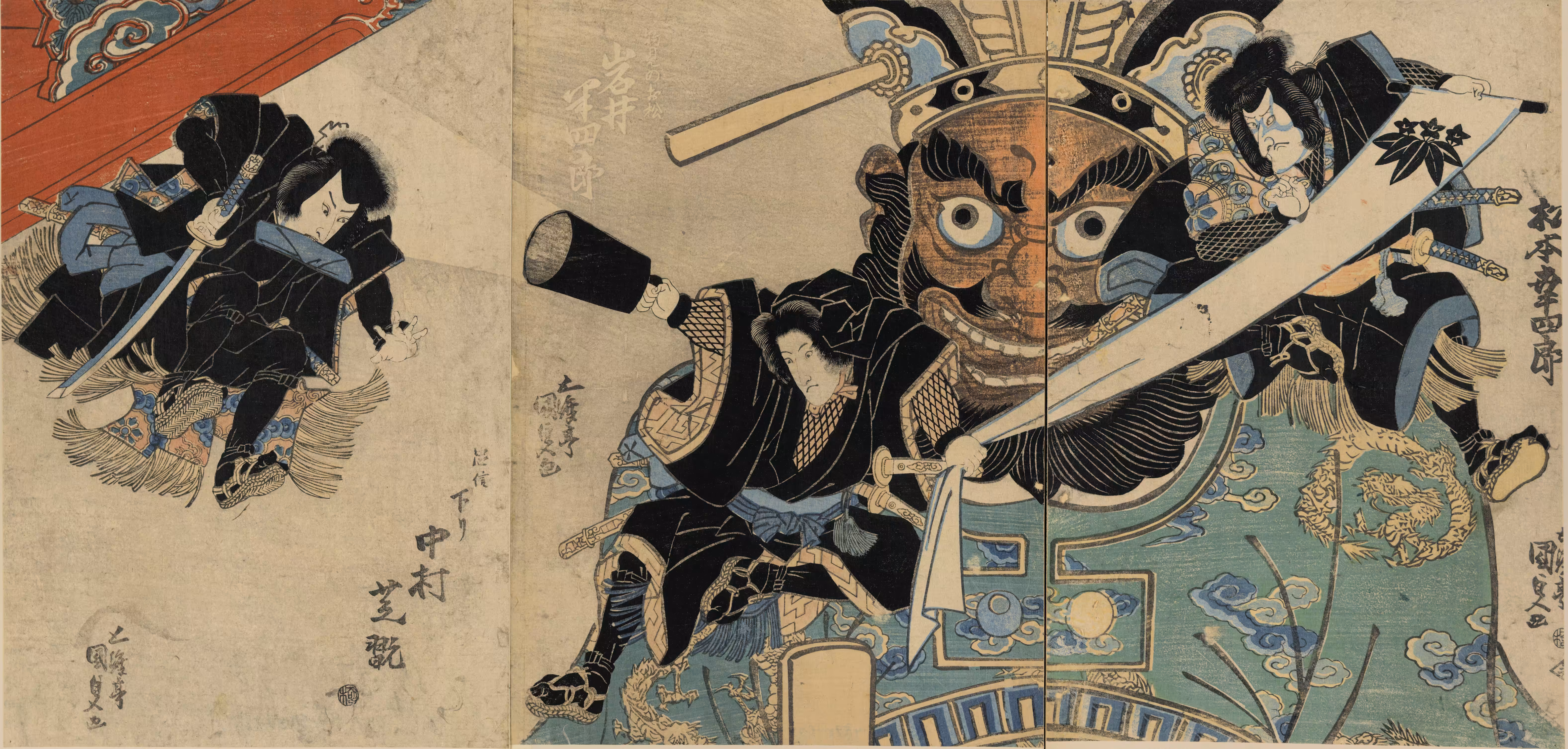 Matsumoto kōshirō, Iwaya Hanshirō, Nakamura Shikan
