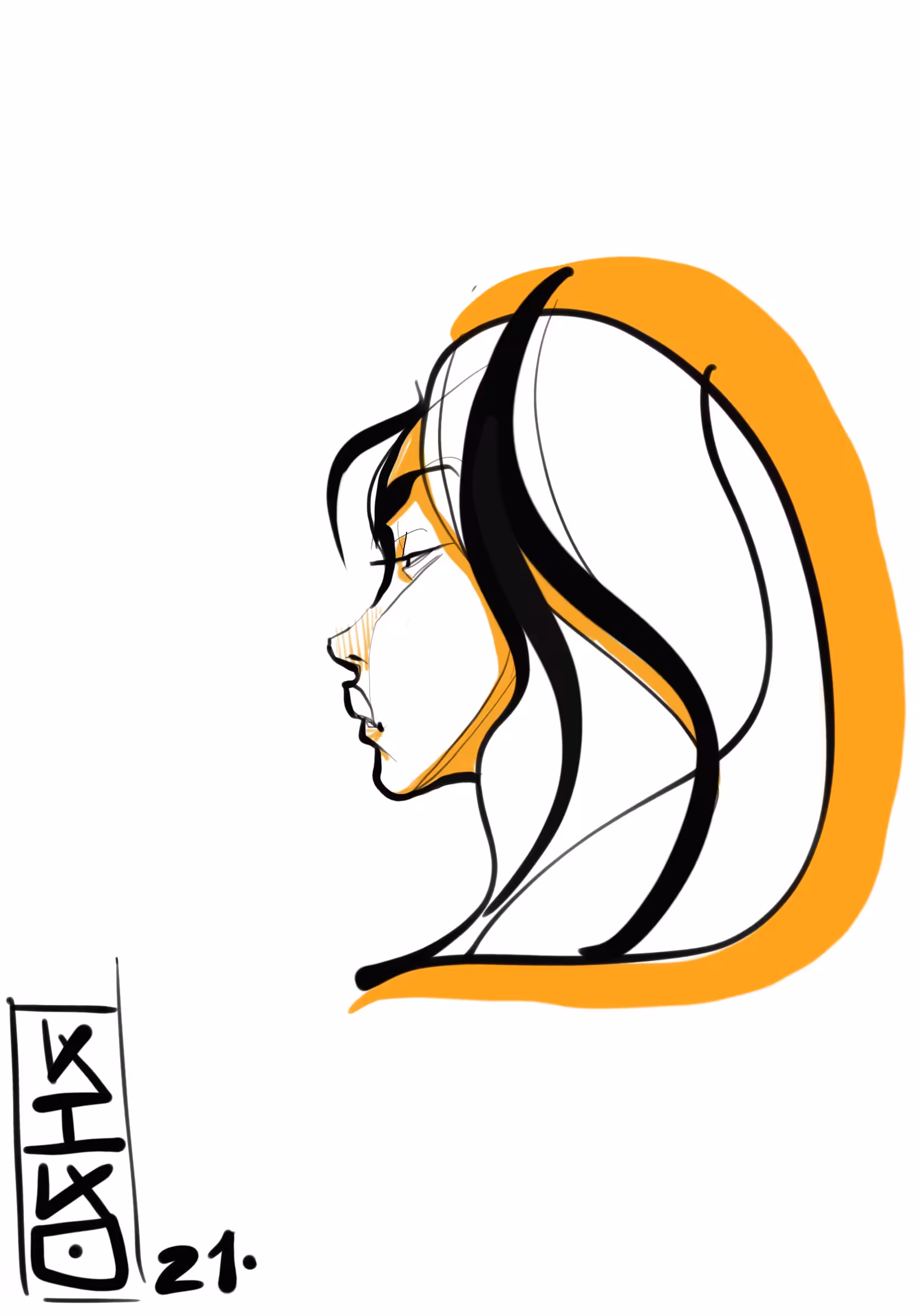 Karine