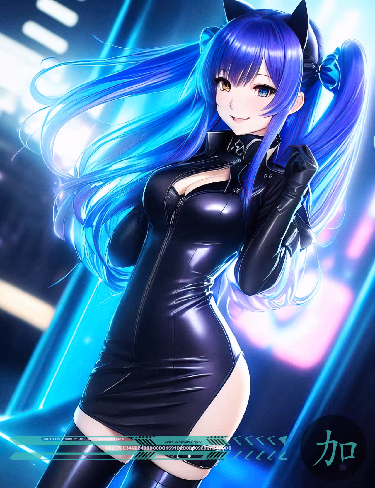 ⭐️Cyber CUTIES⭐️ #1721