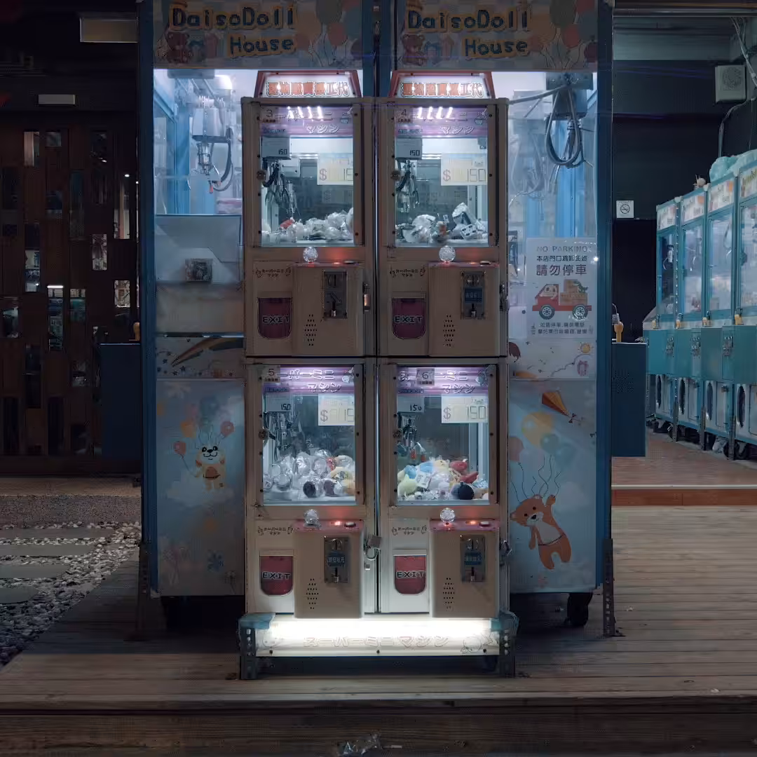 Lock-in Vending Machine 078