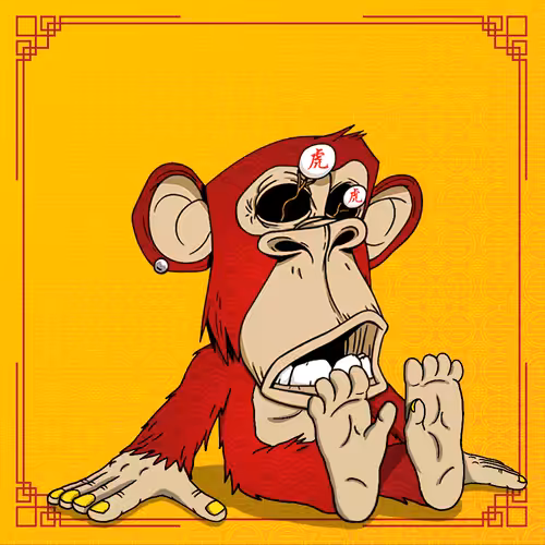 Resting Ape #108