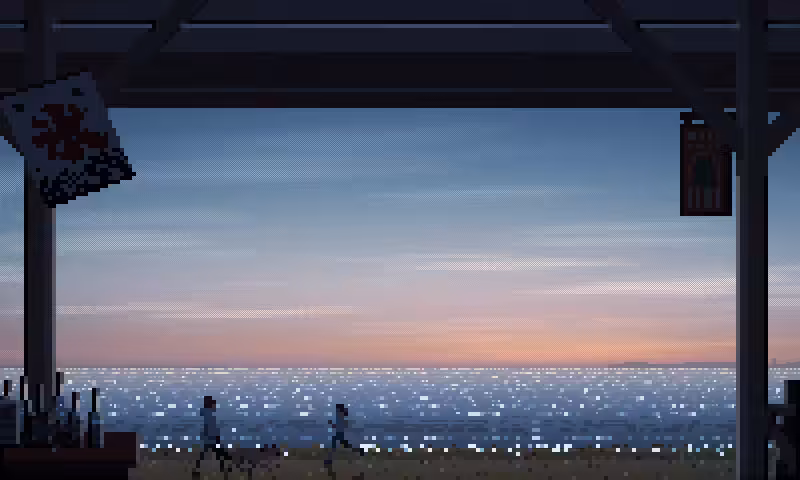 A shore 6 A.M.