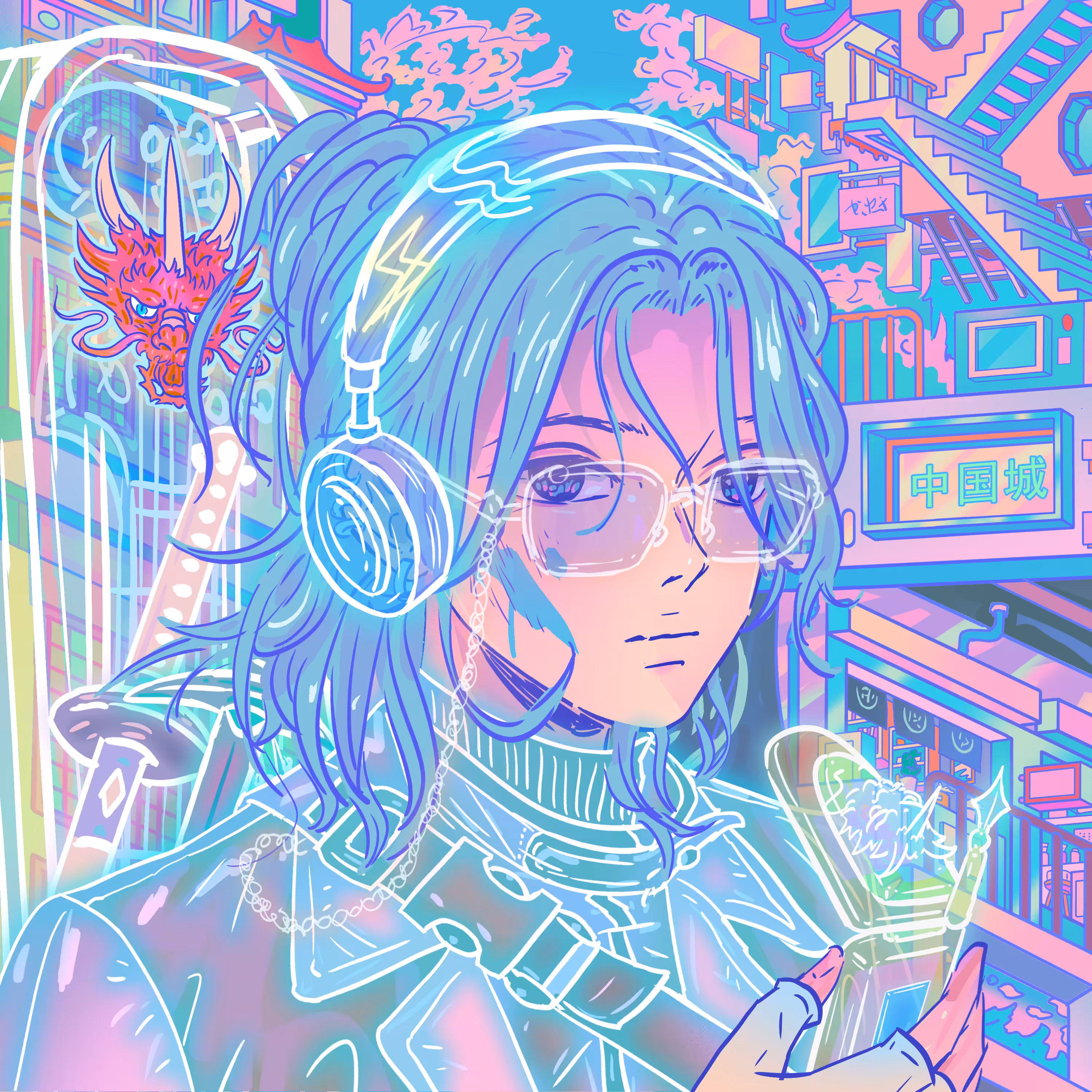 𝔻𝕣𝕒𝕘𝕠𝕟 𝕊𝕥𝕣𝕖𝕖𝕥 #250