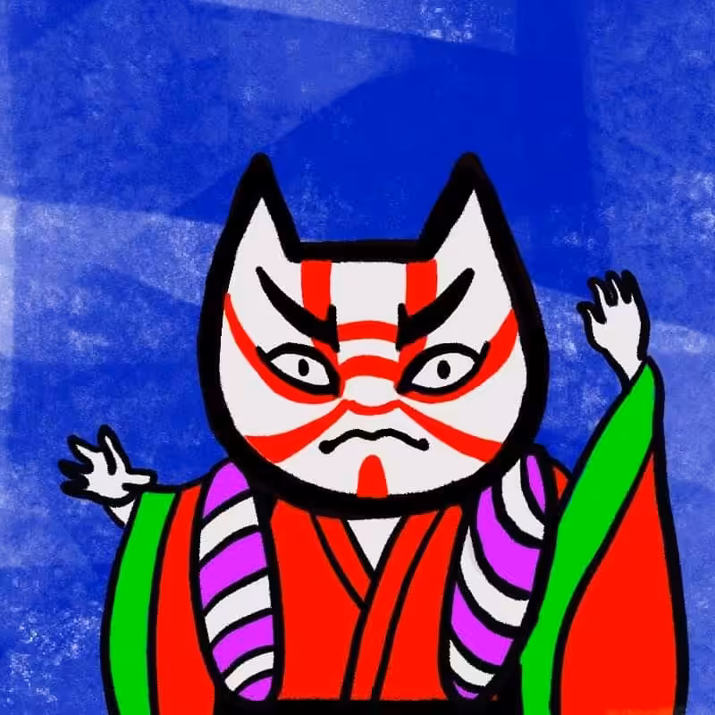 MOOT CAT VARIATION: MOOT No.122