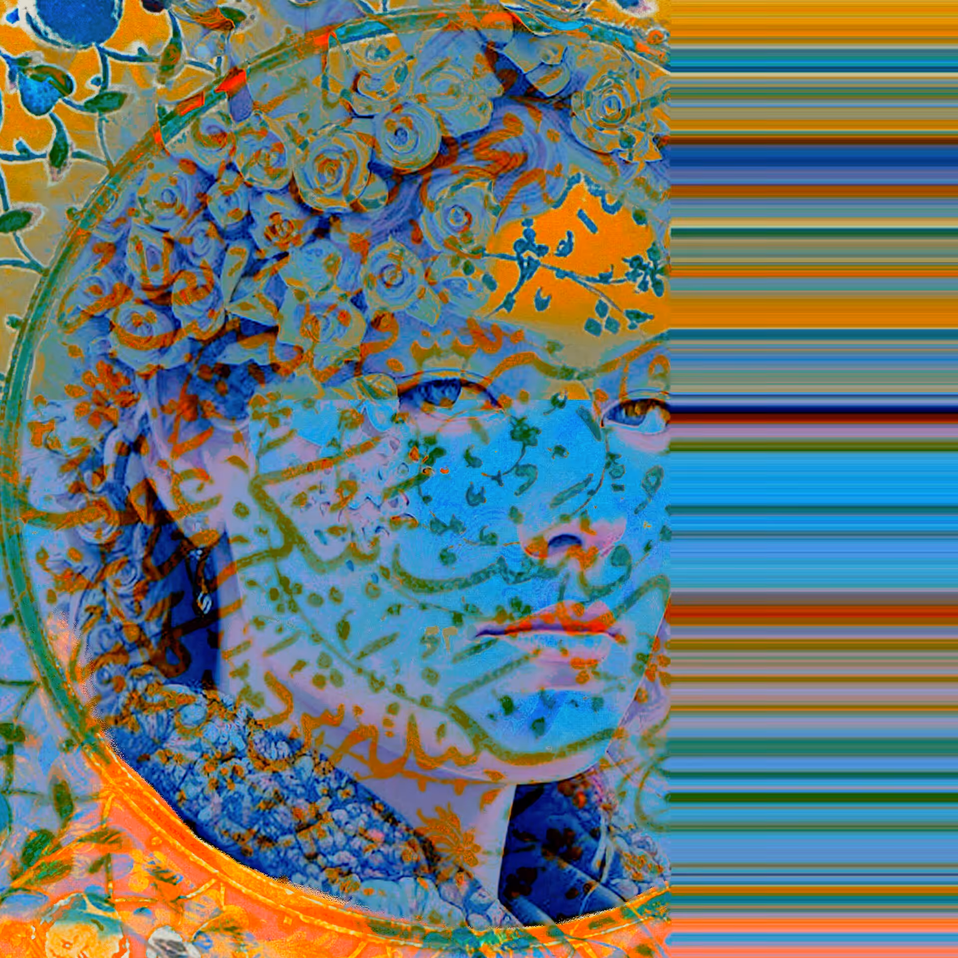 Blue goddess