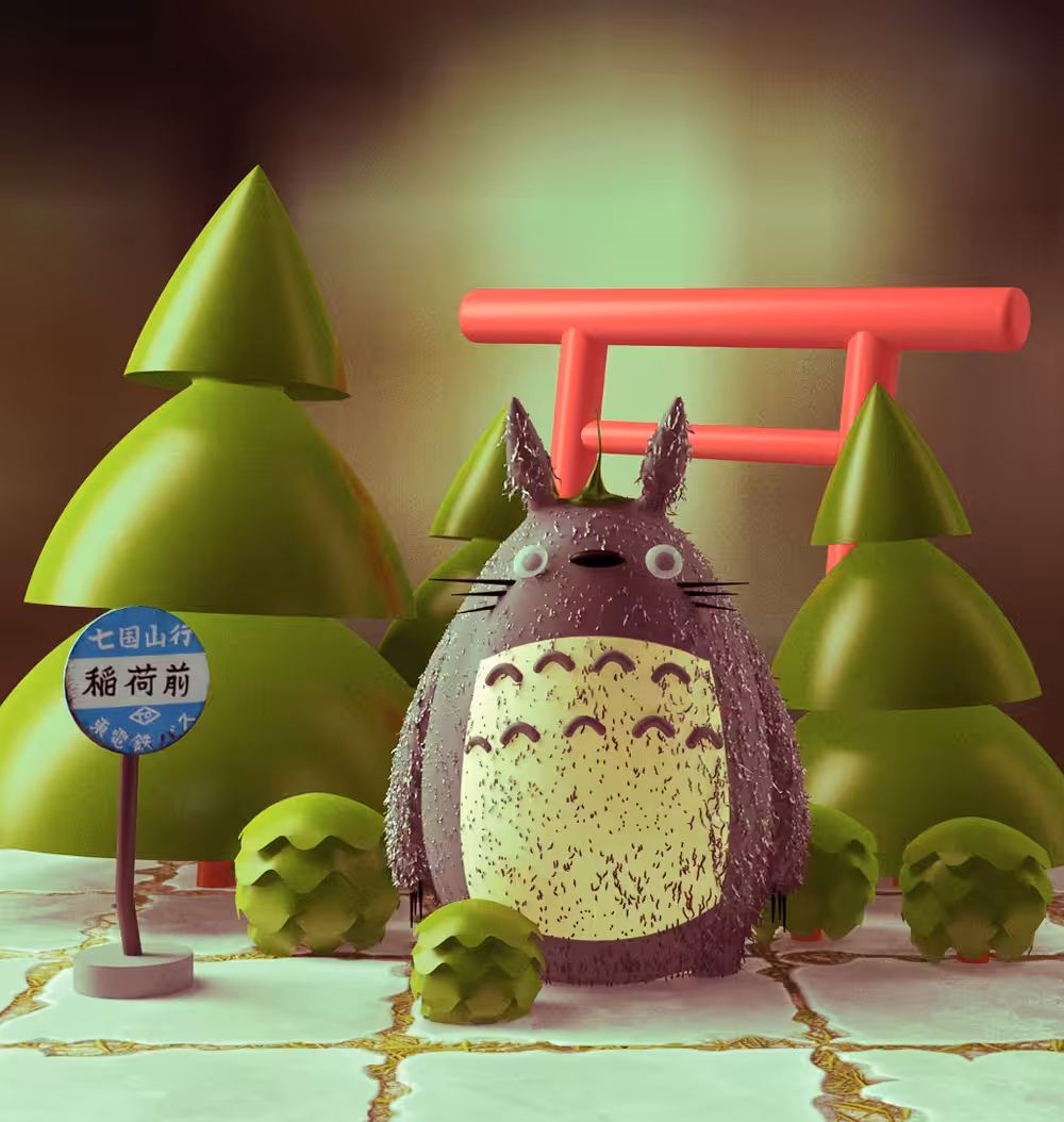Totoro