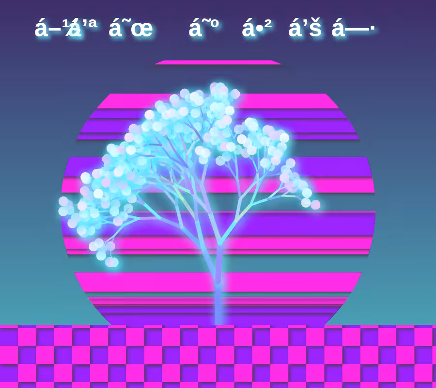 Vaporwave poster generator #17