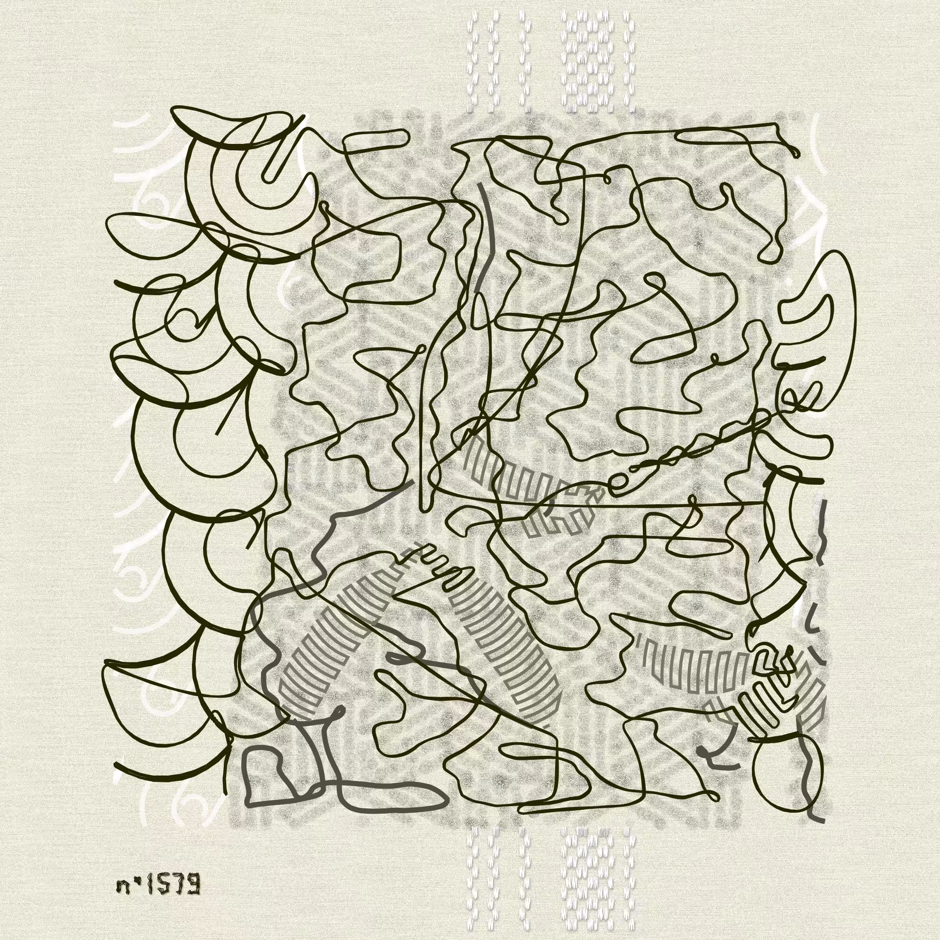 Aux Arbres #1579