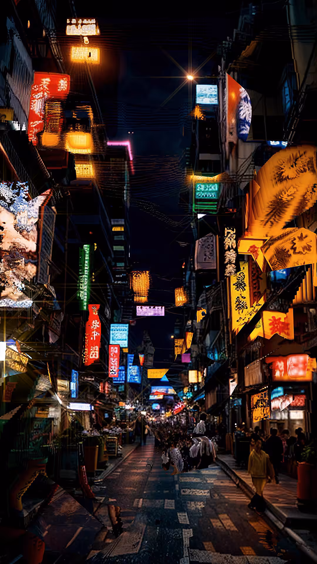 Synergistic Metropolis #9
