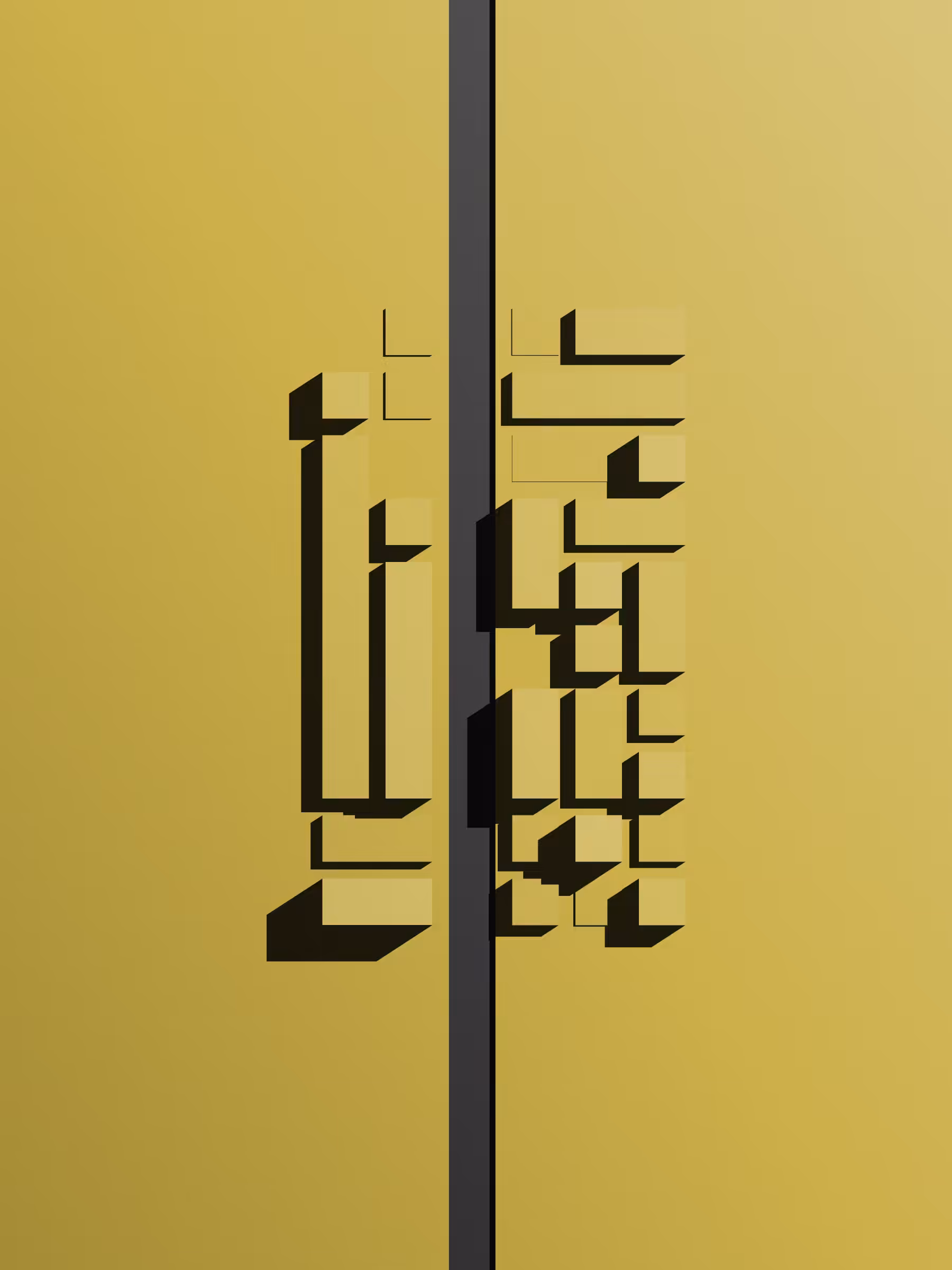 Impossible Distance #39