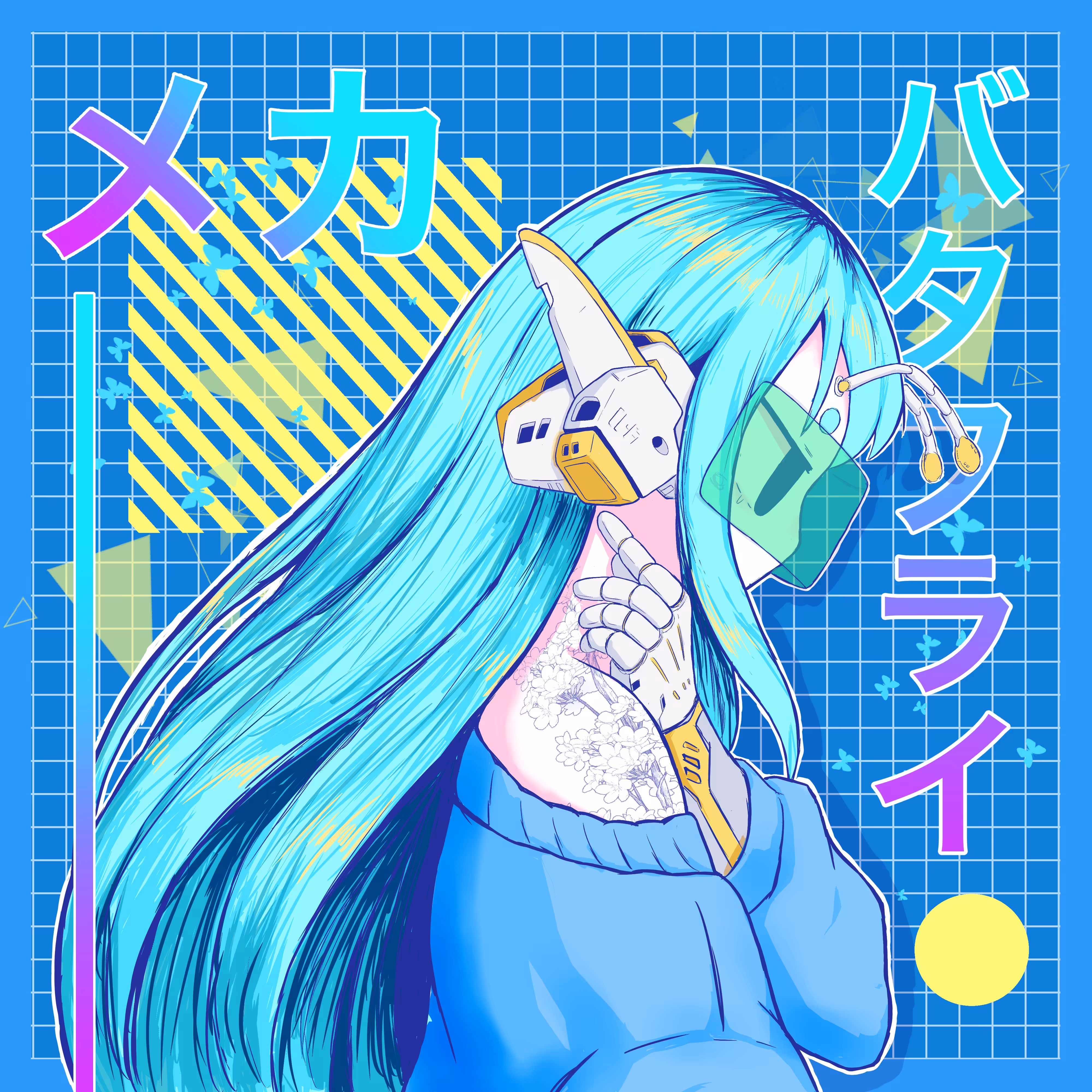 MOTH