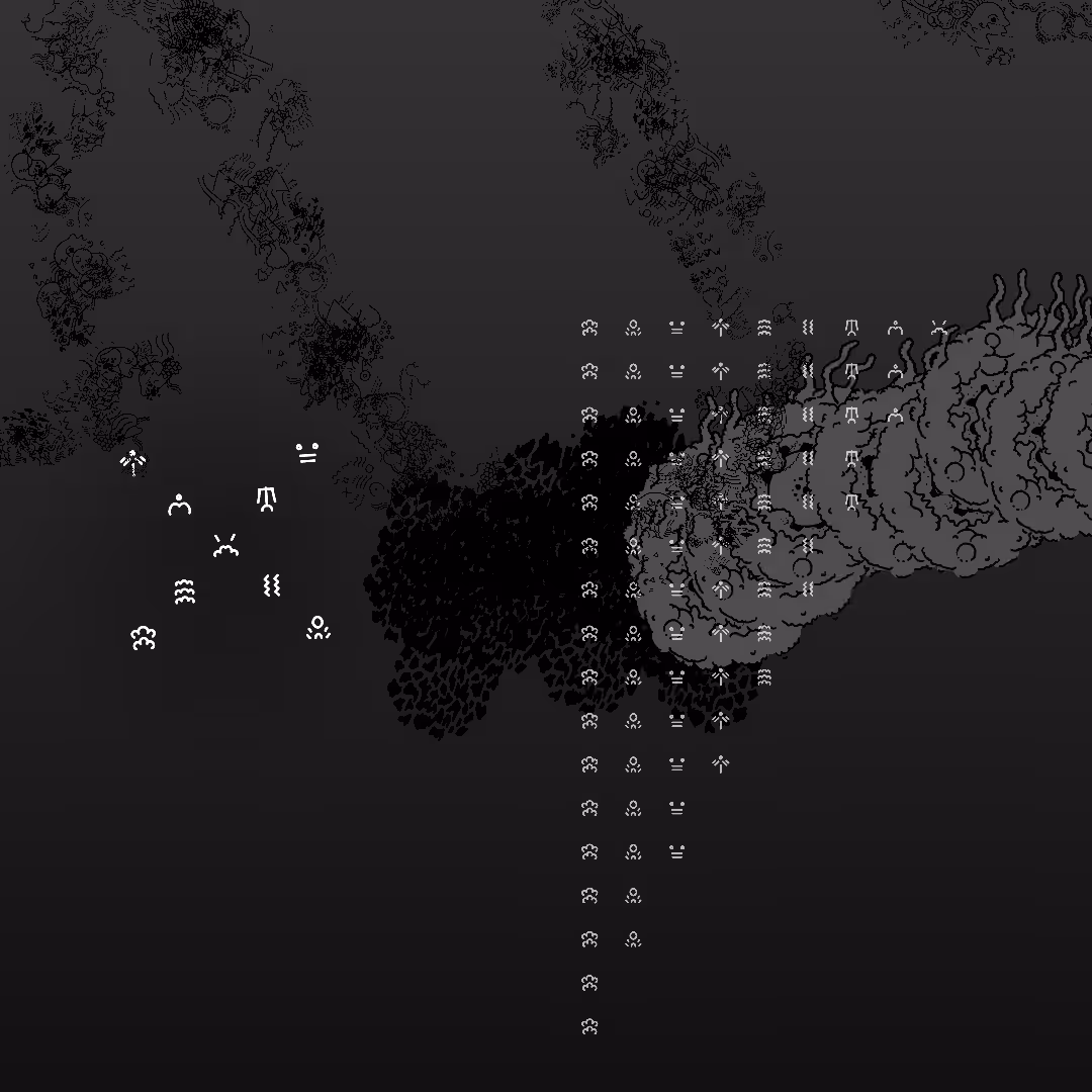 KRILLER: AQUARIGHTLER