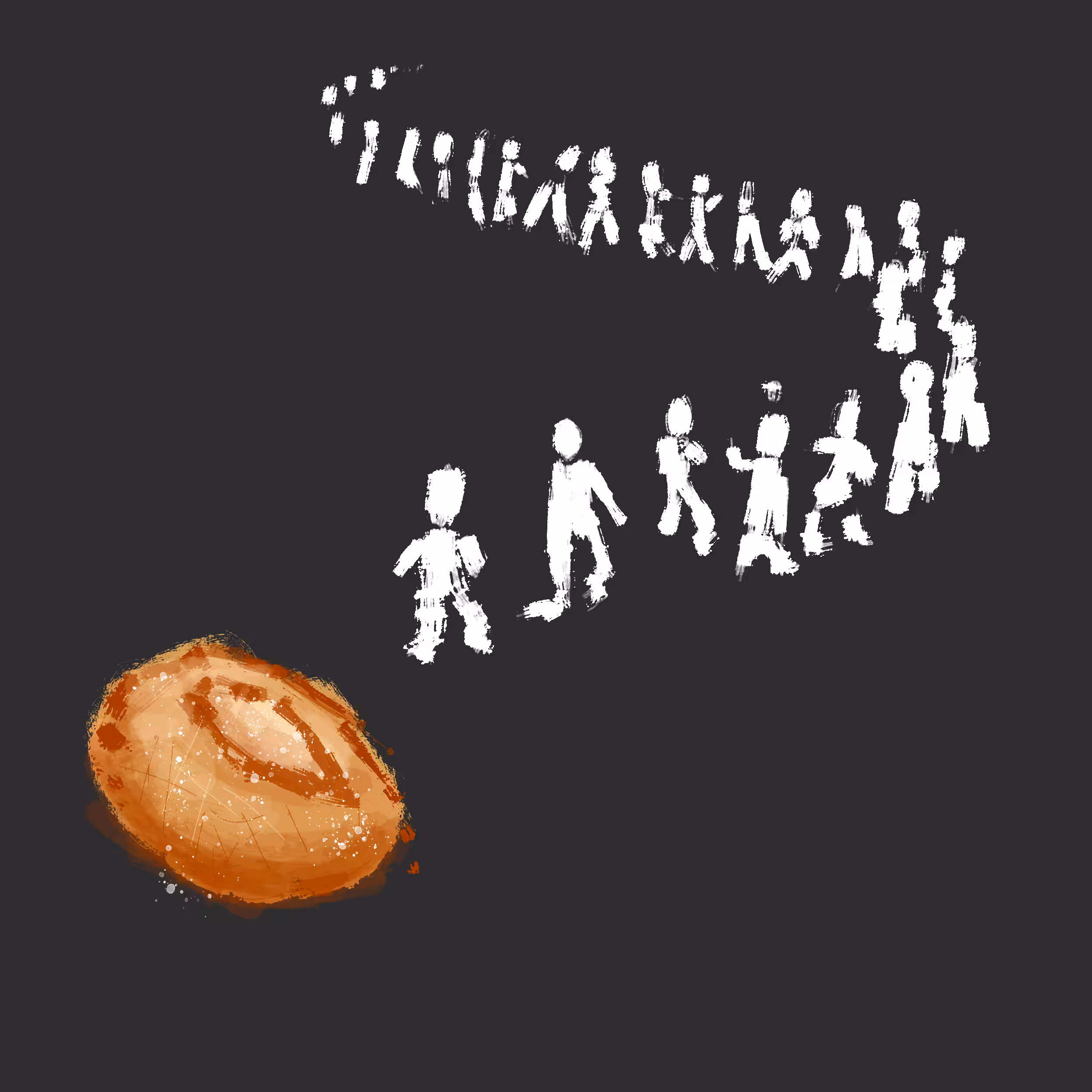 Breadline / A Fila do Pão