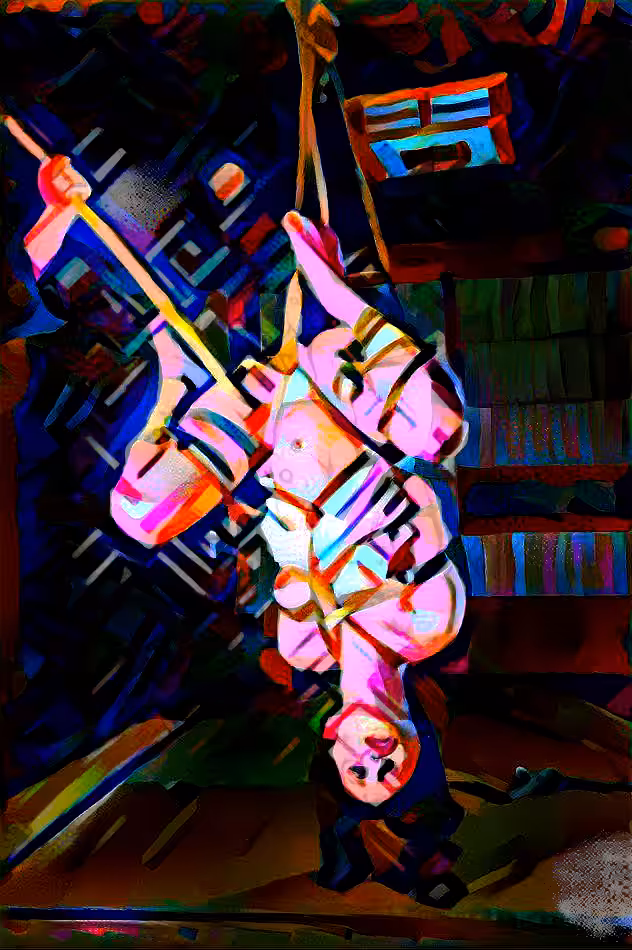 TETHERED MEMORY