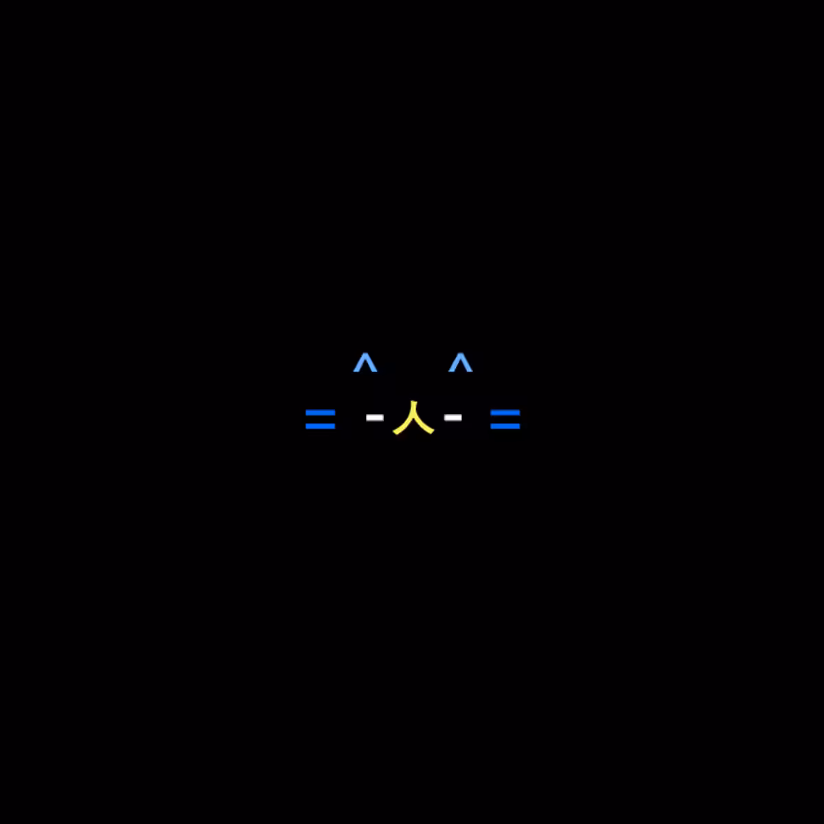 cats #2029