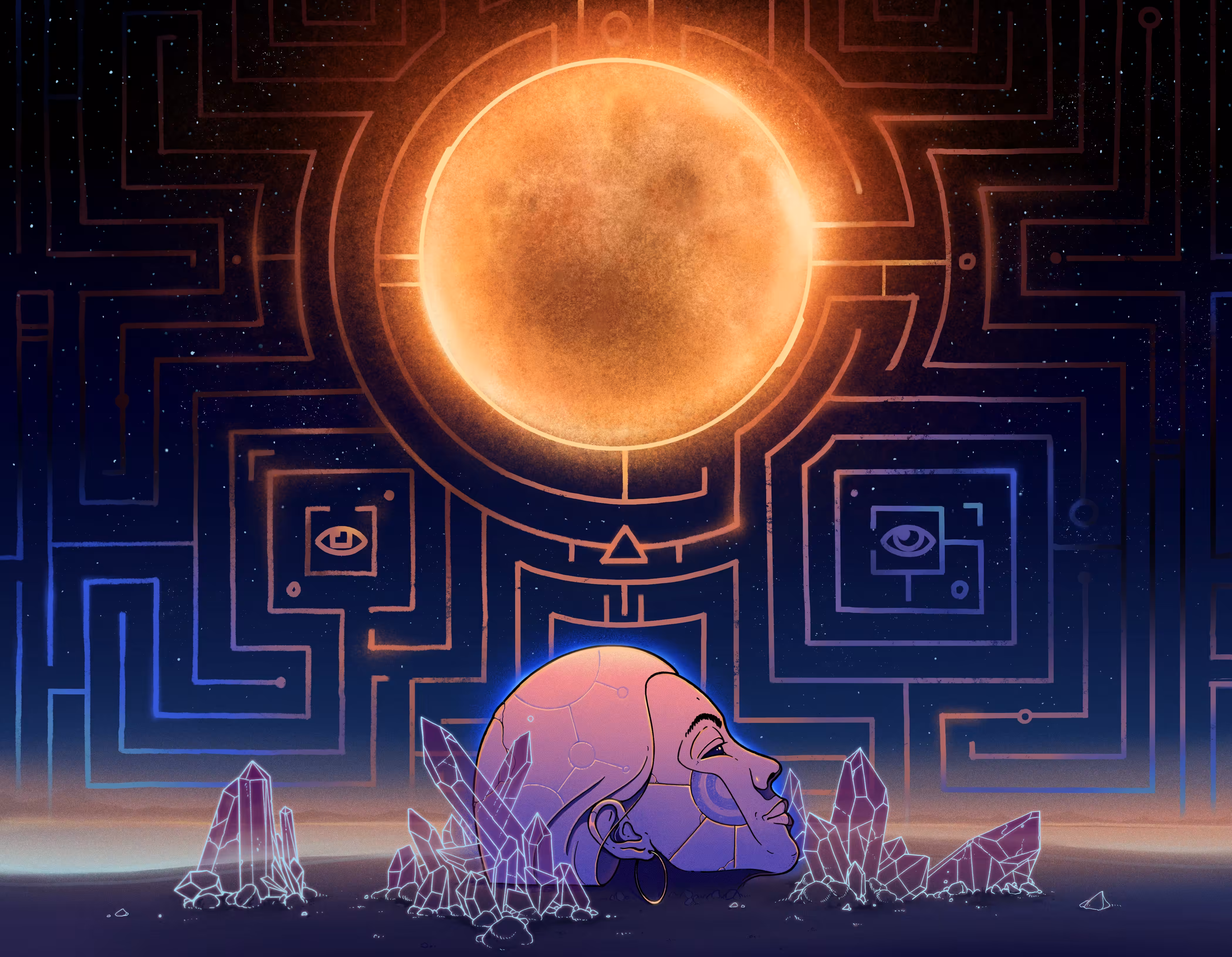 THE SUN