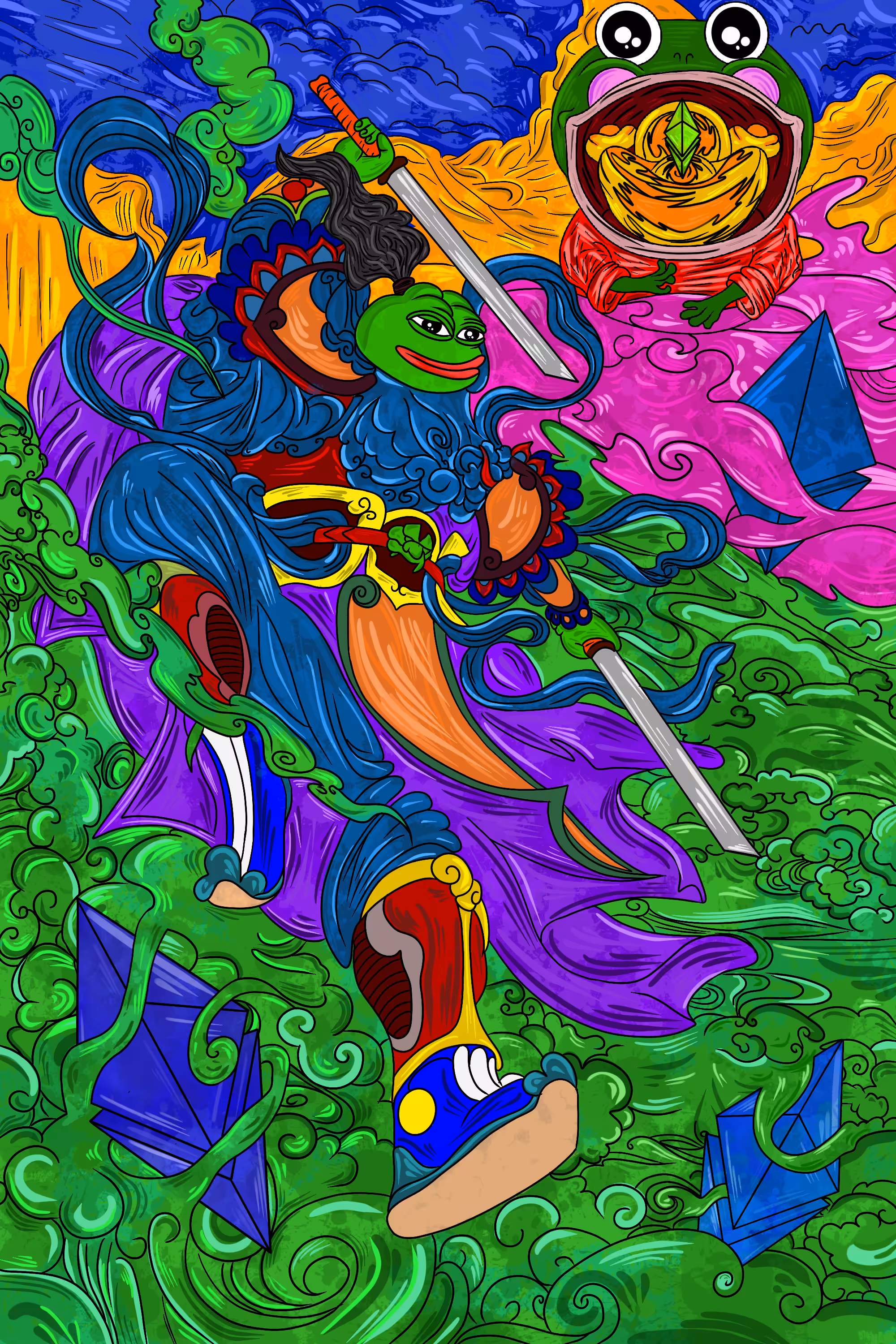 🐉Dragonslayer PEPE🐸