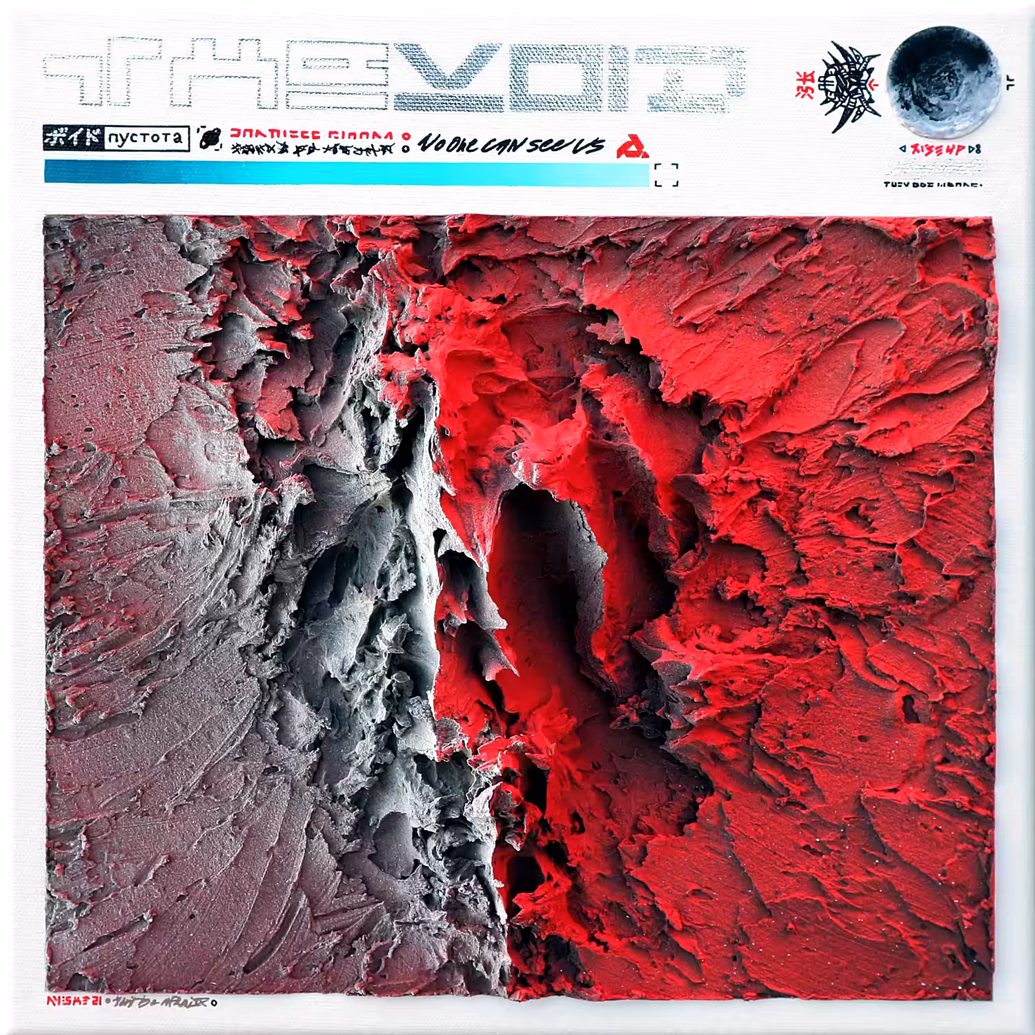 THE VOID (NFT + Physical painting)