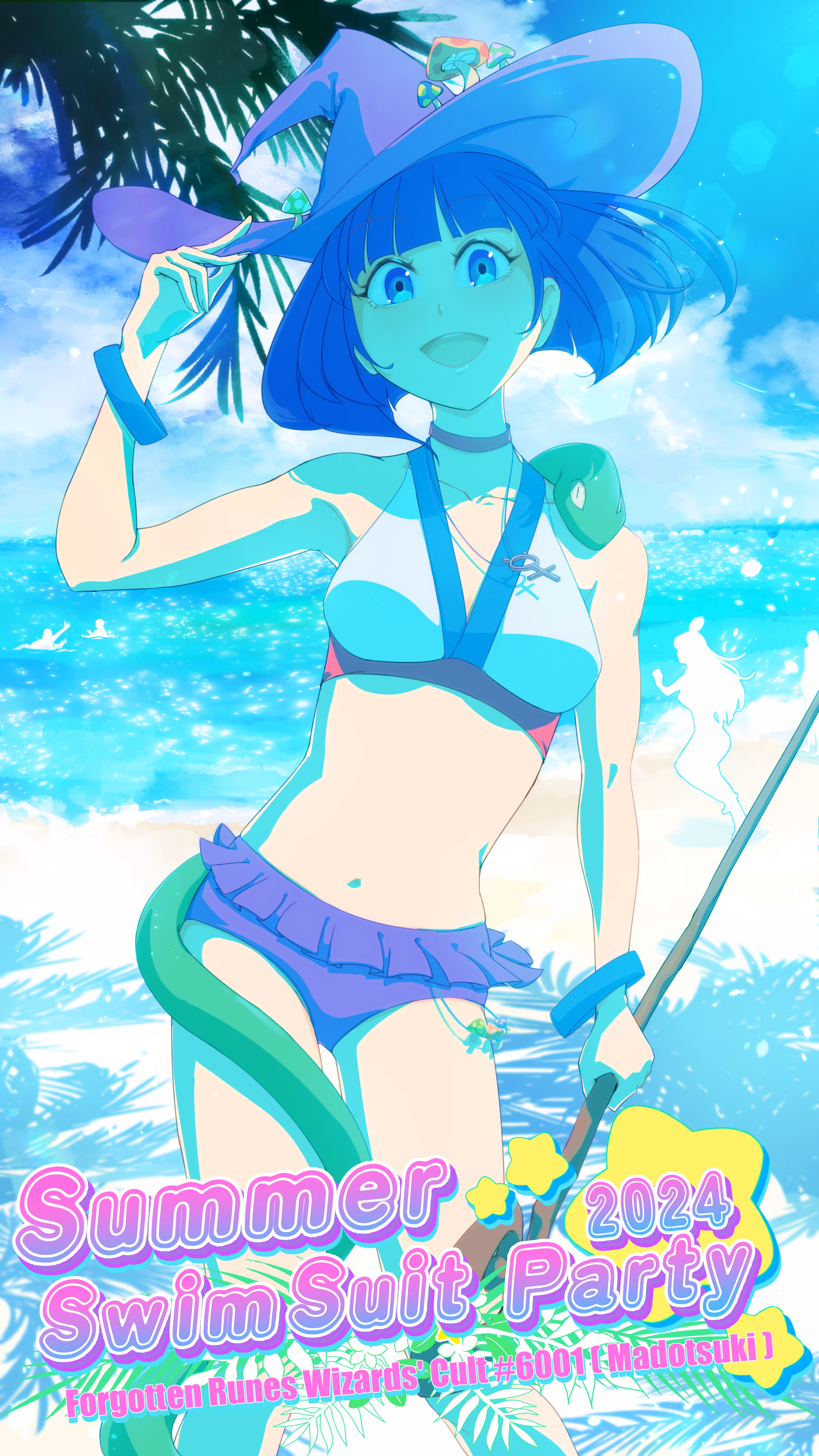 Forgotten Runes #6001 [Summer SwimSuit Party 2024]