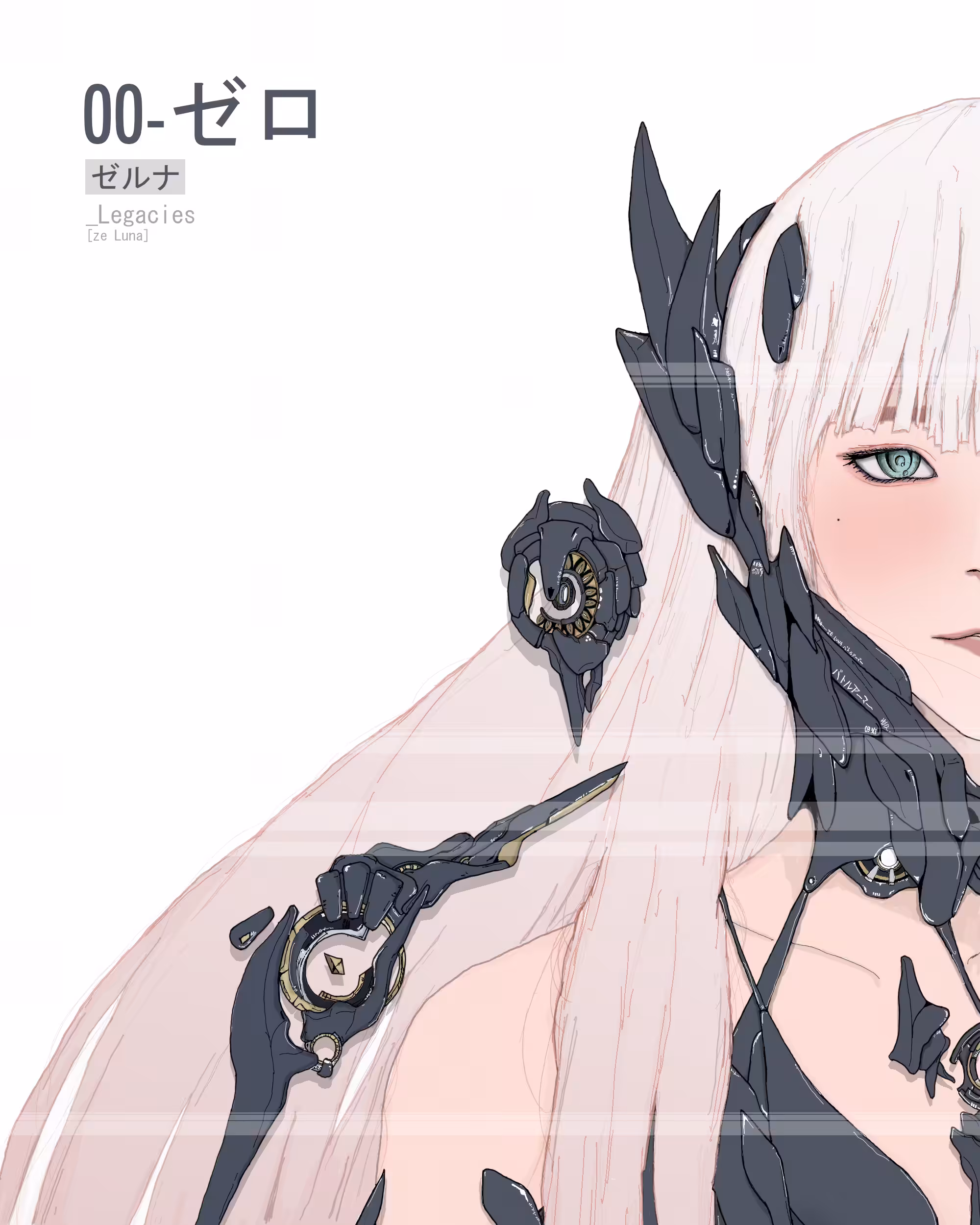 00 - [ ZERO ゼロ ]