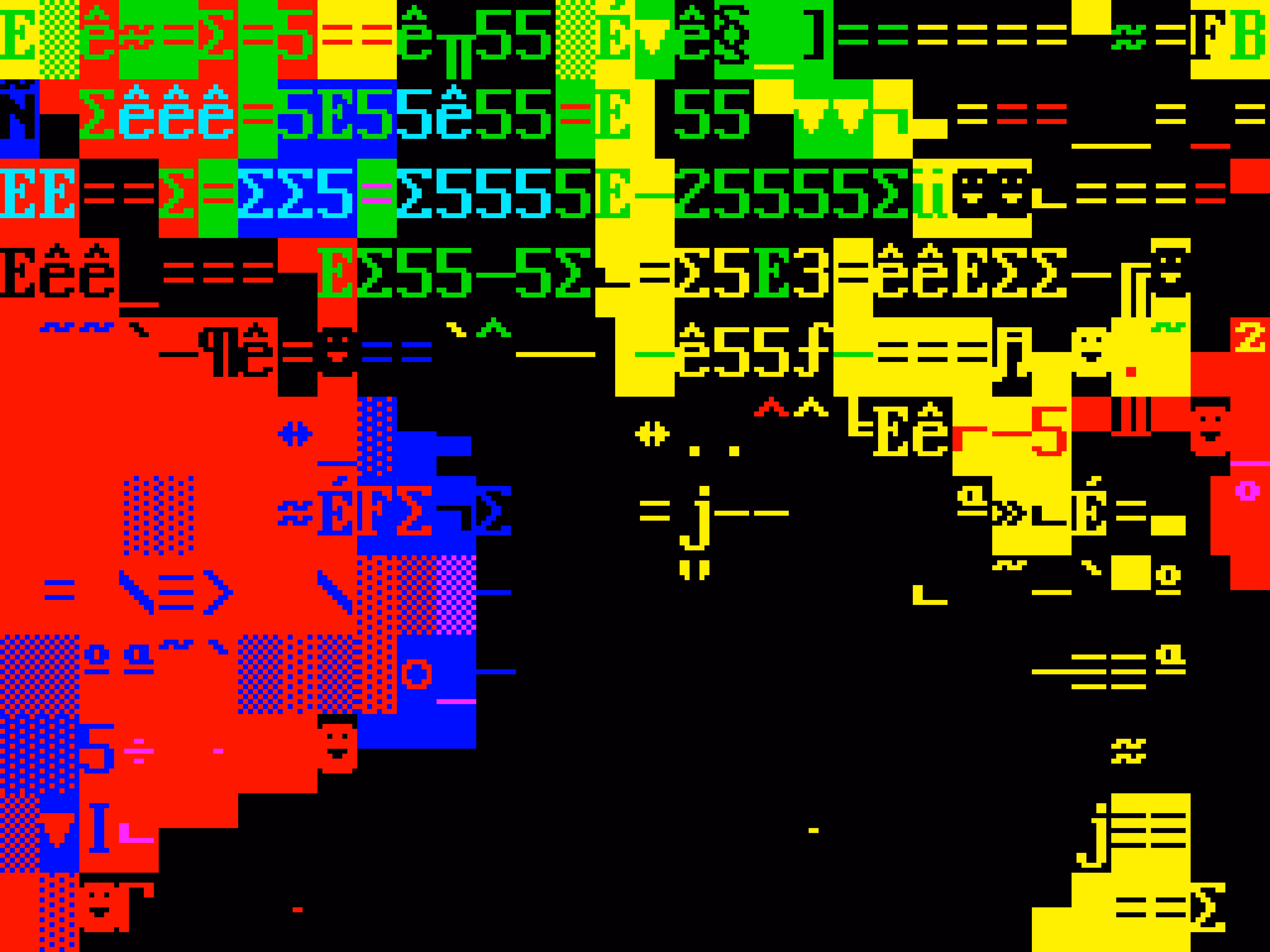 VHSCII