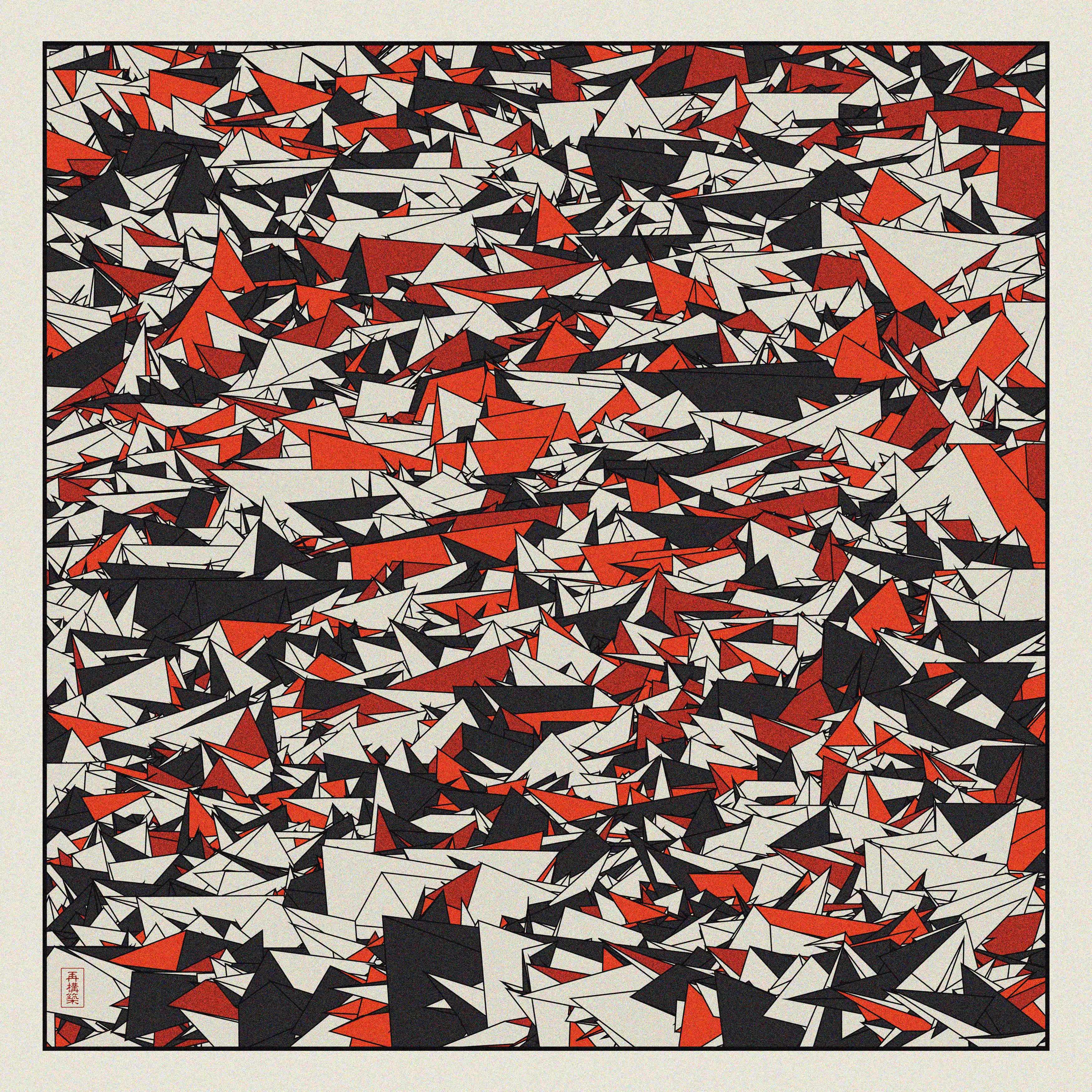 Rodeo posts: Cognitive Dissonance // 01