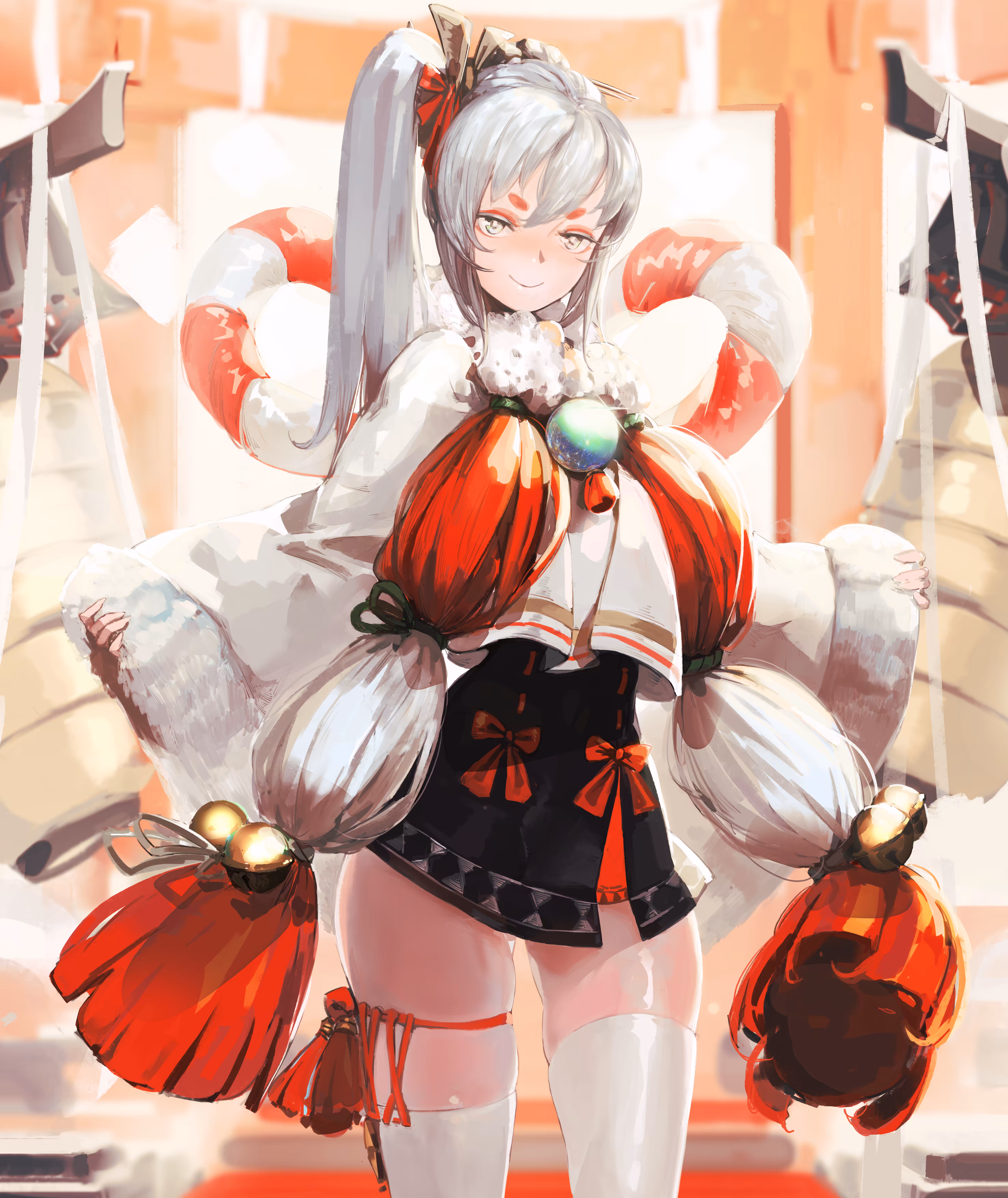 Inari