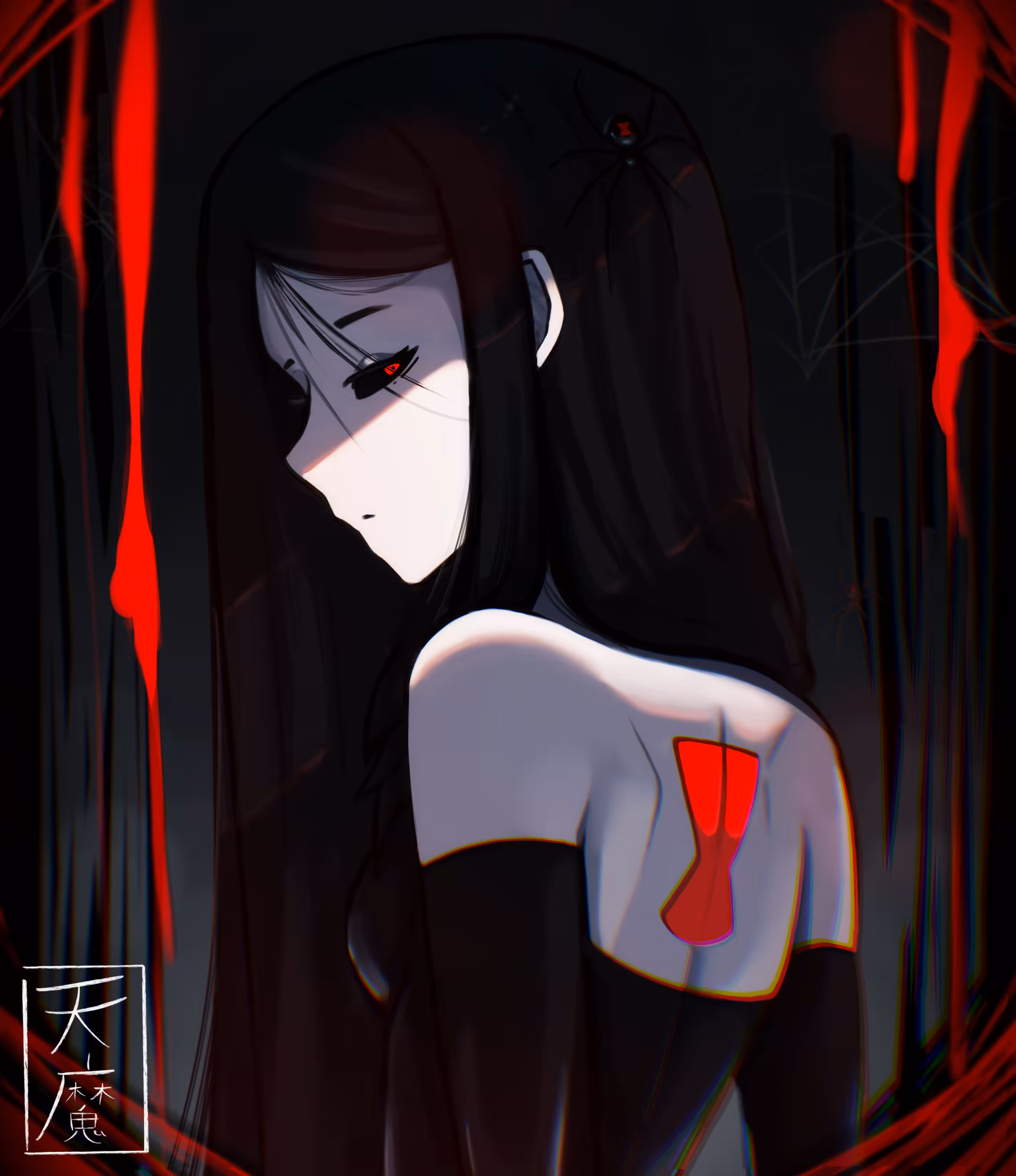 DNGR