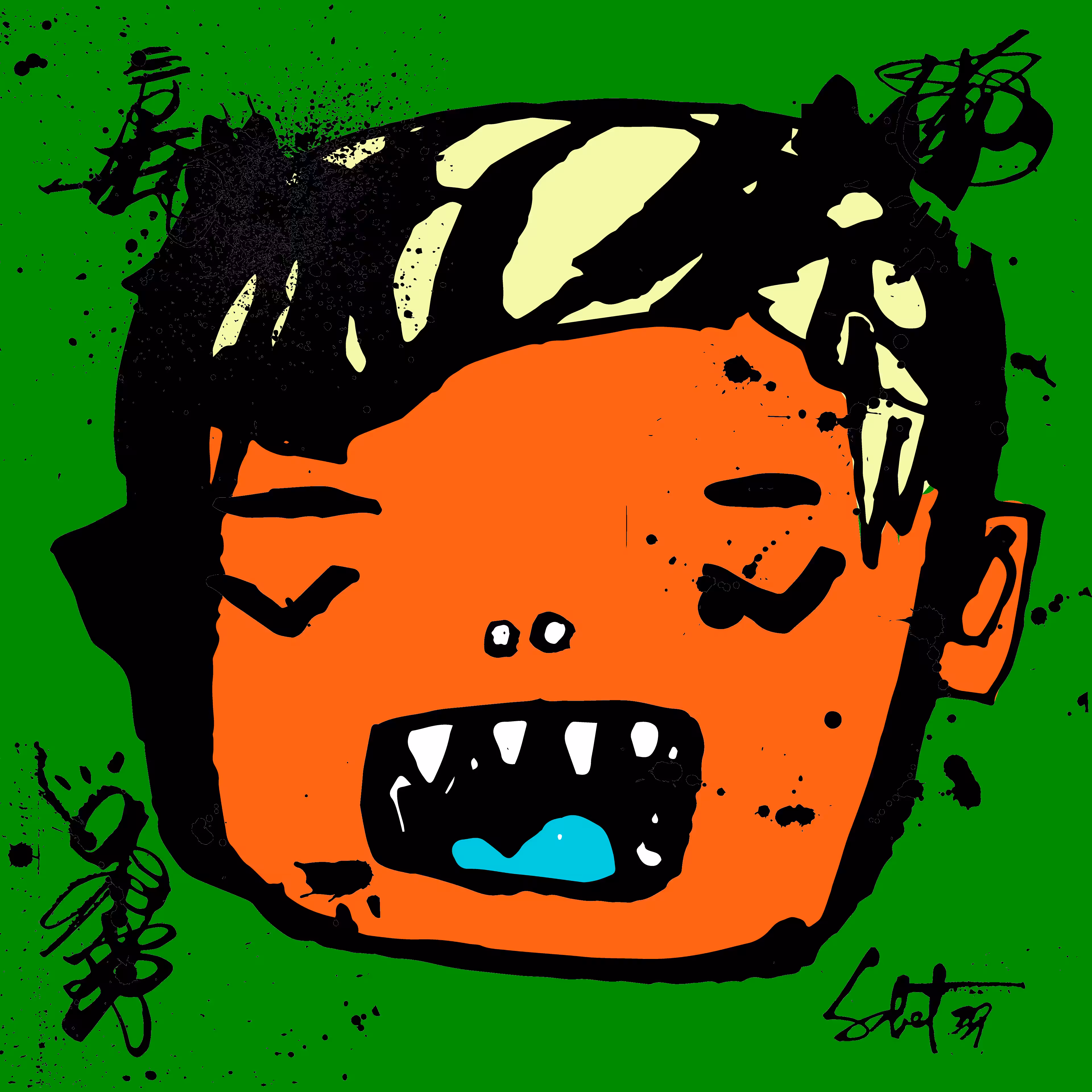TOKYO PUNKS: TOKYO PUNK #1122