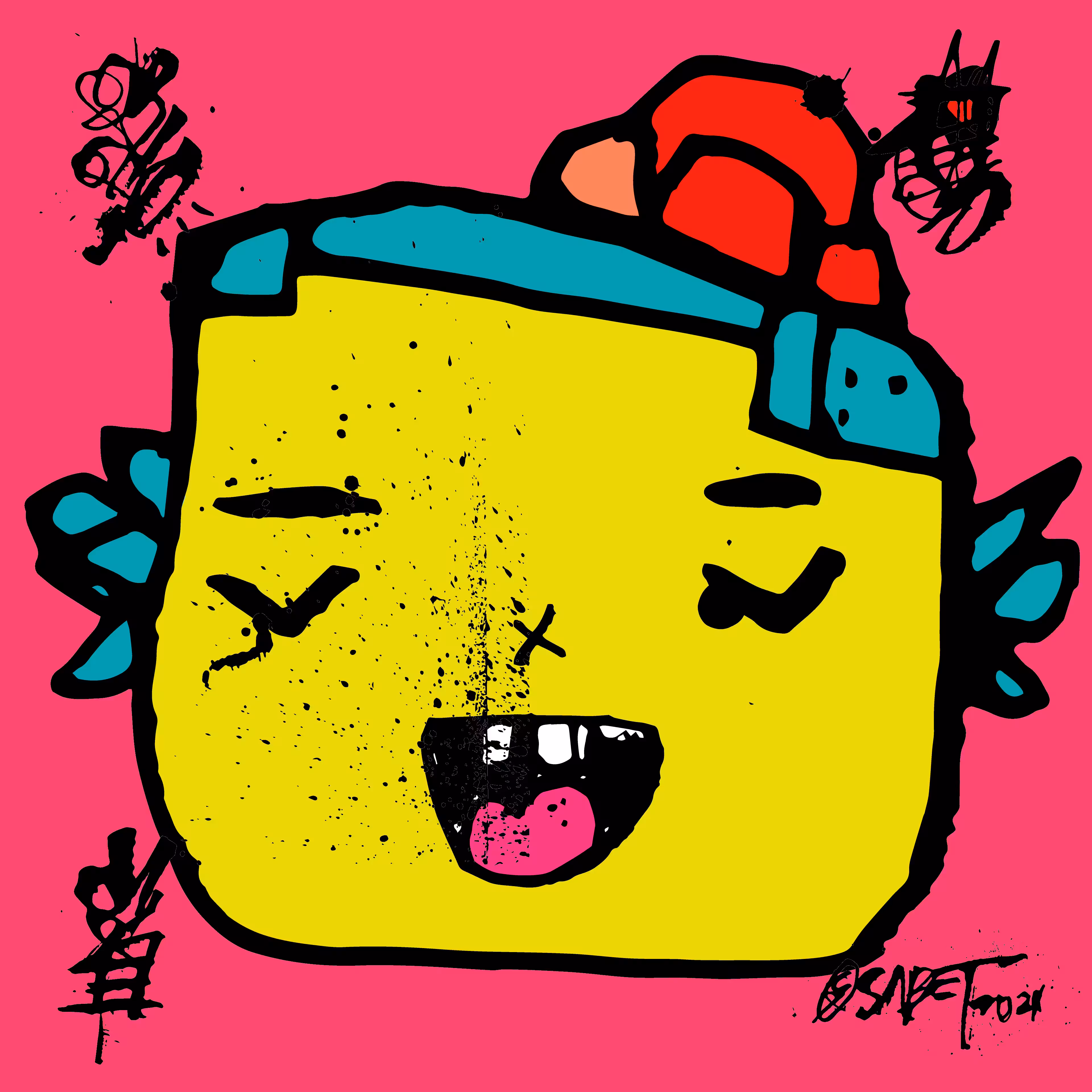 TOKYO PUNK #0347