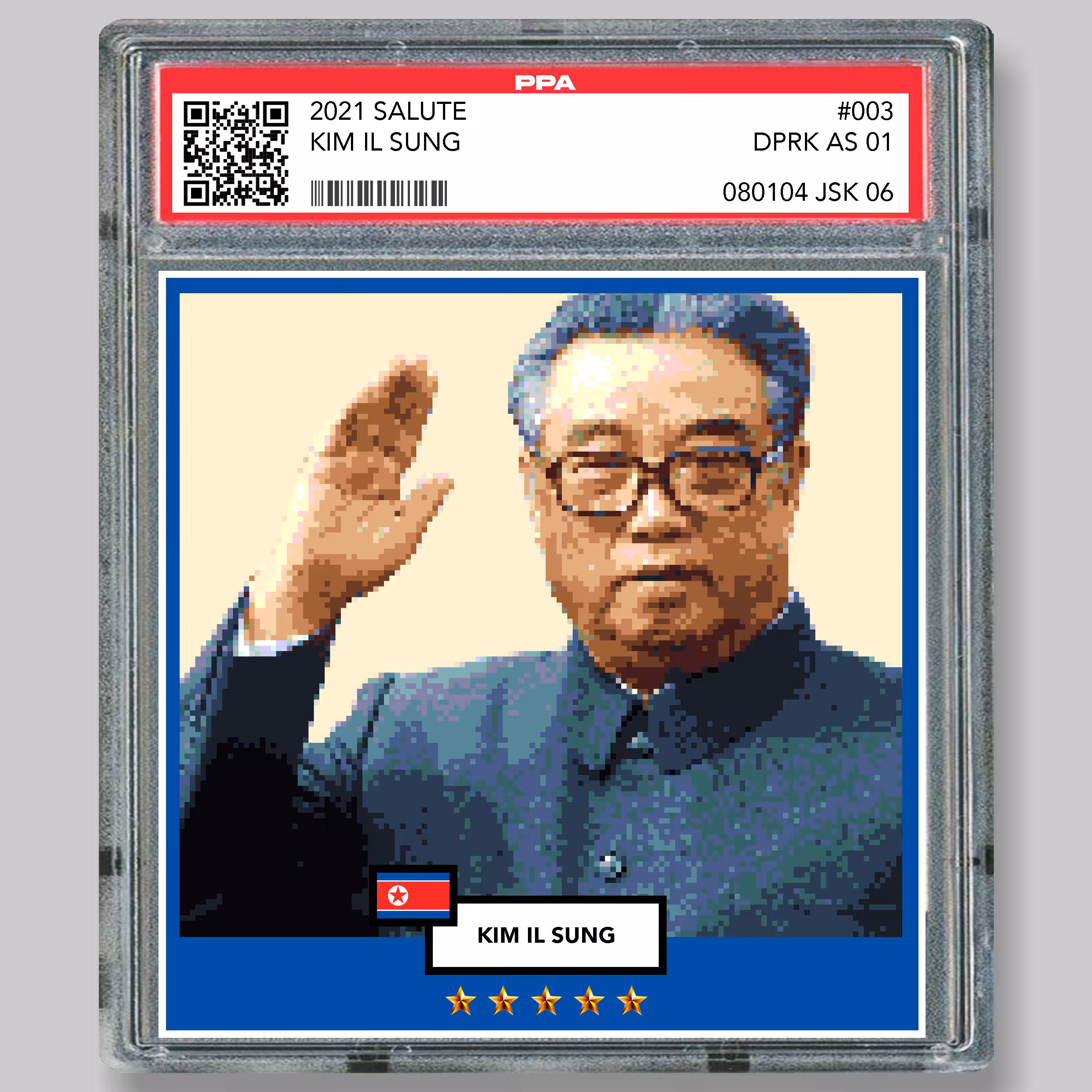 003 Kim Il Sung "Salute"