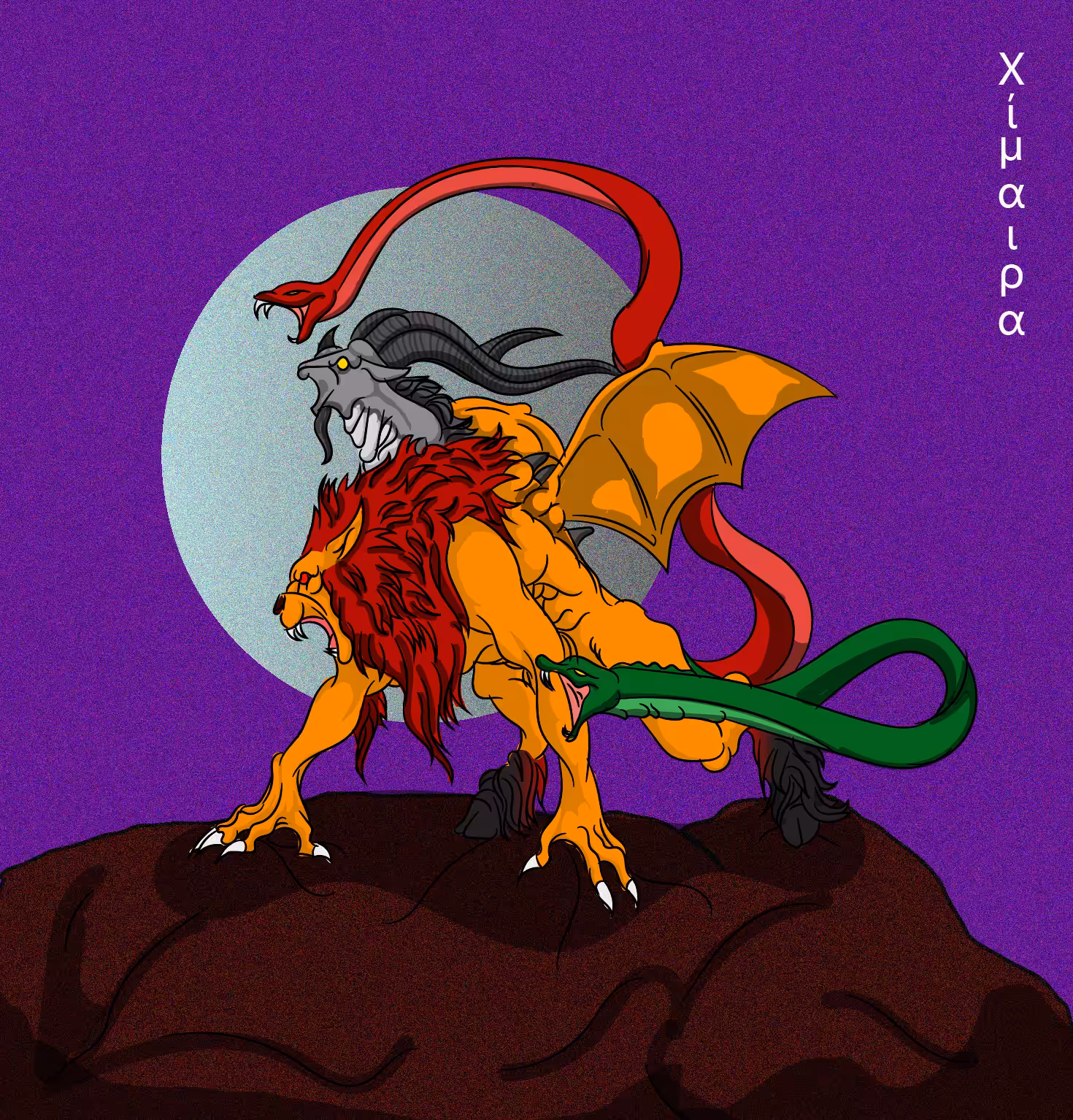 Legend Of The Chimera