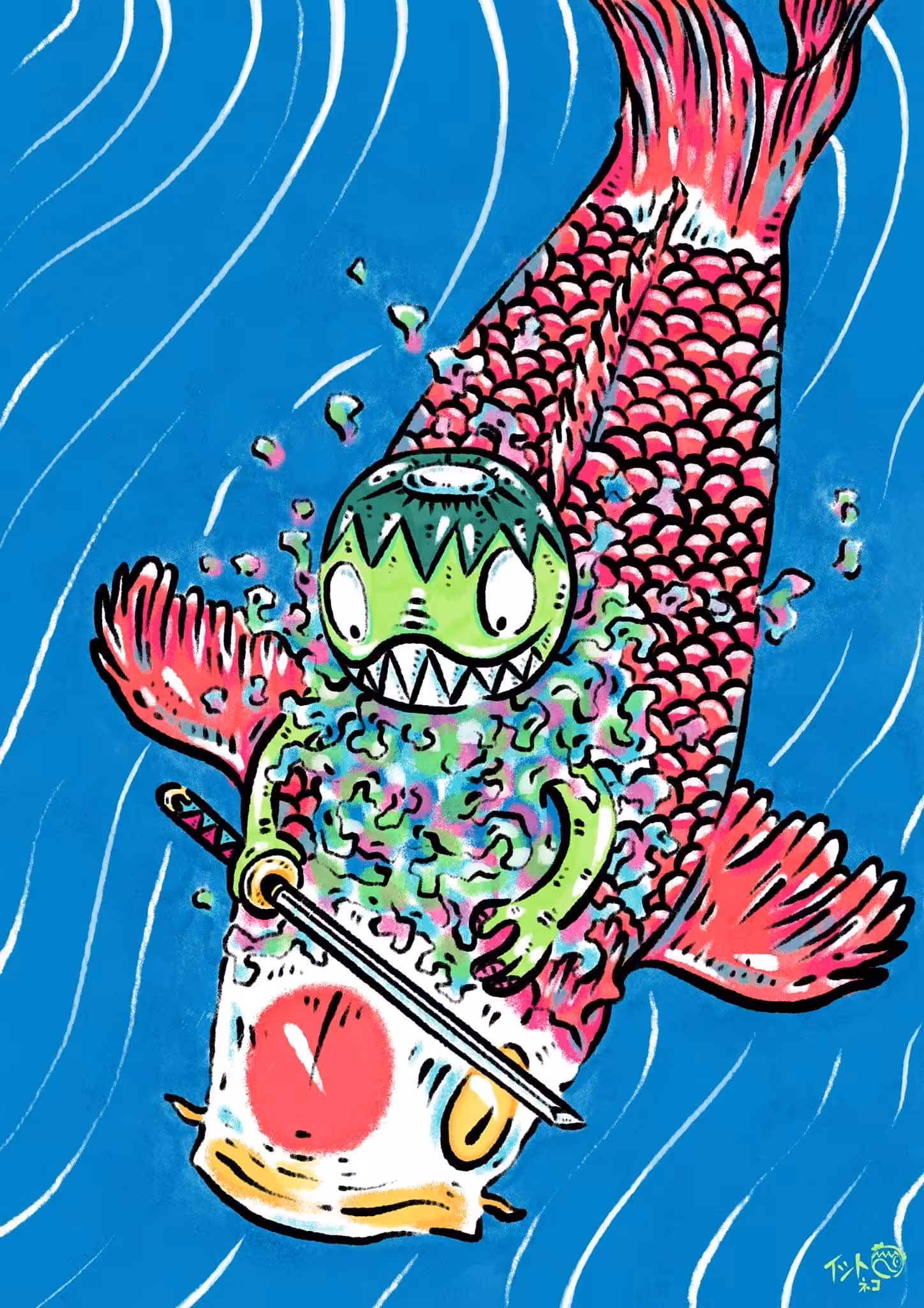 The Ukio-e Of Kappa Ito and Koi