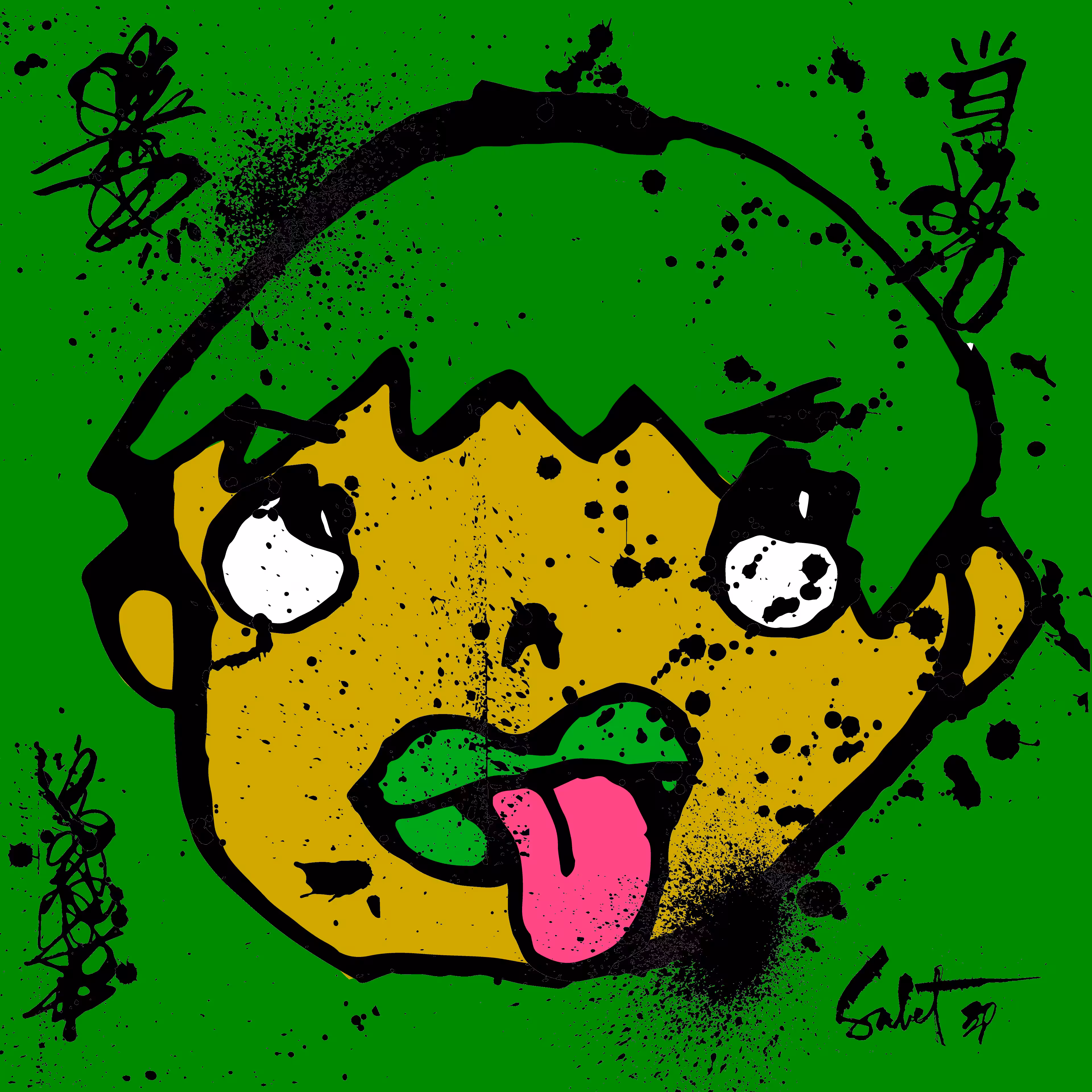 TOKYO PUNKS: TOKYO PUNK #1258