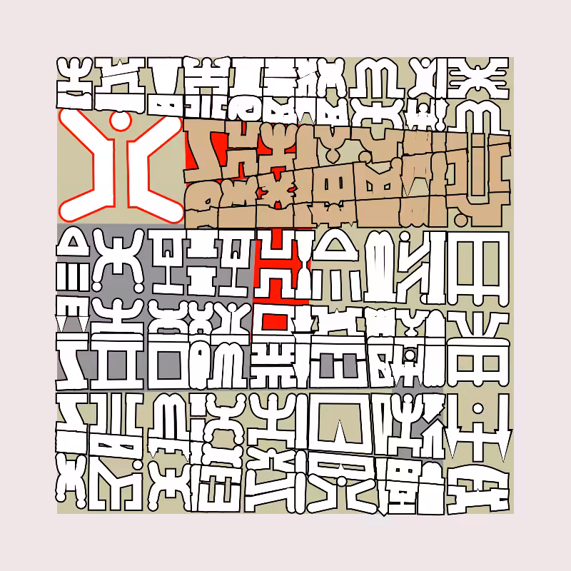 "Alphabetic ancestral signs" - (Matrix v3) #5