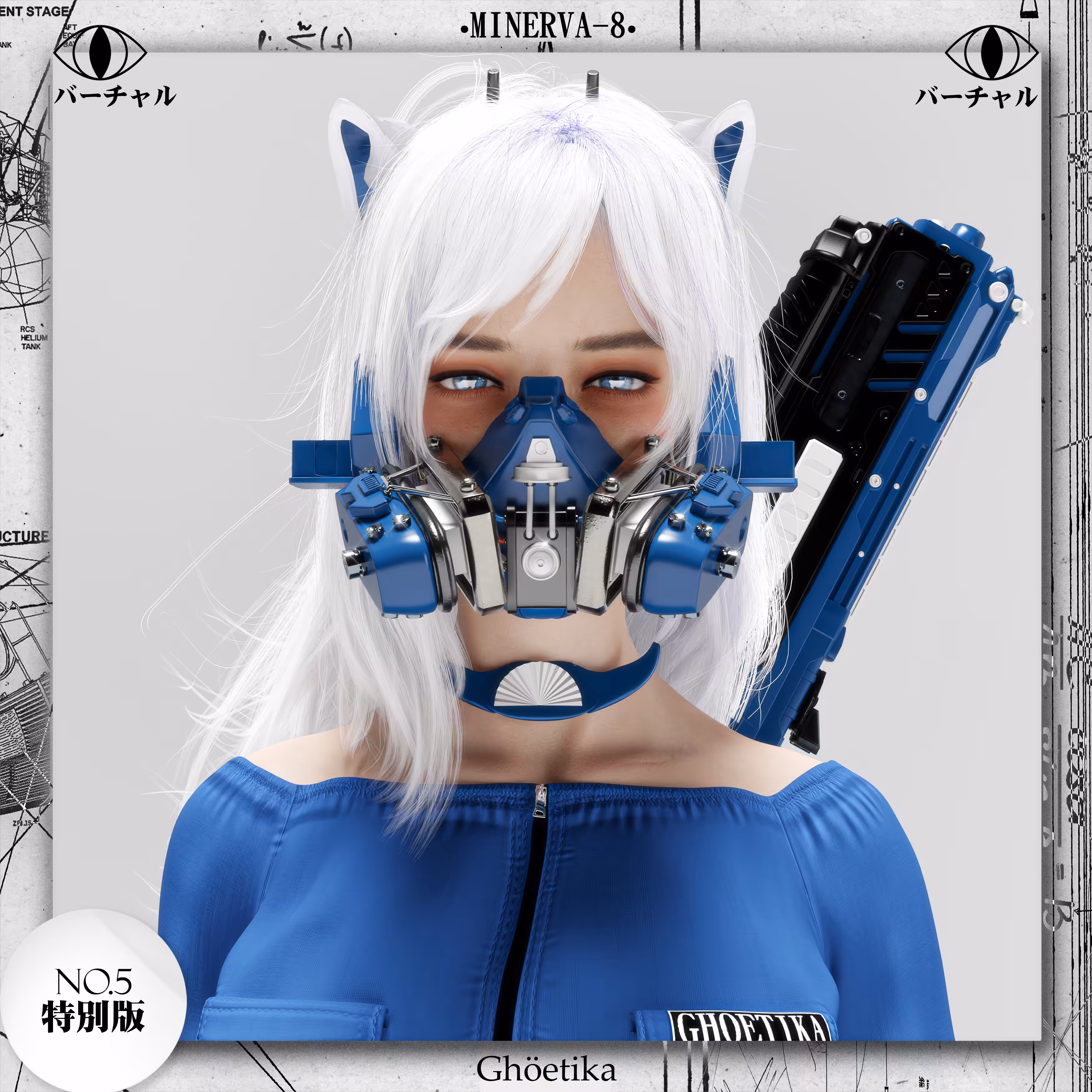 GHÖ #5 •MINERVA-8•