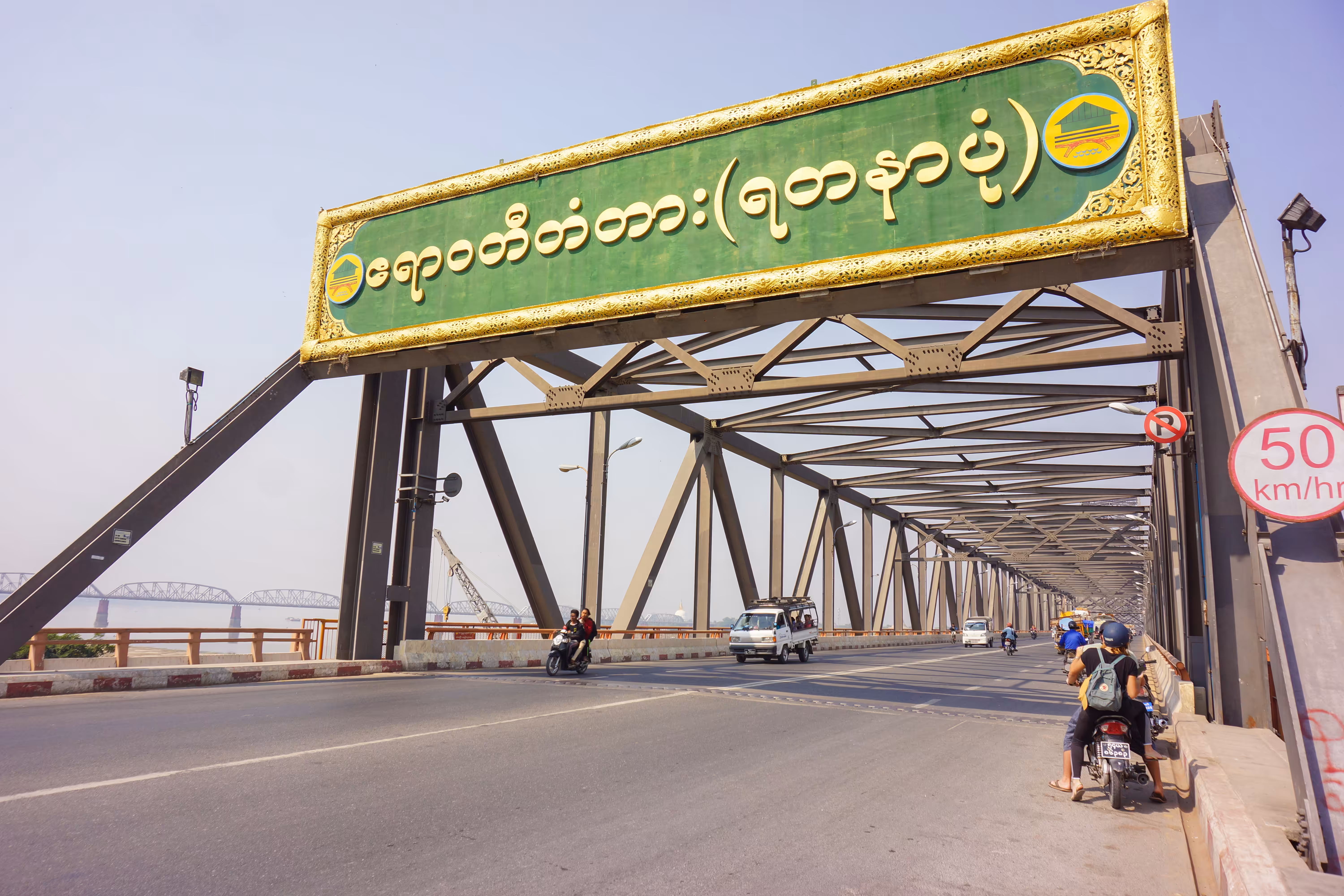 Traveling with love, Myanmar