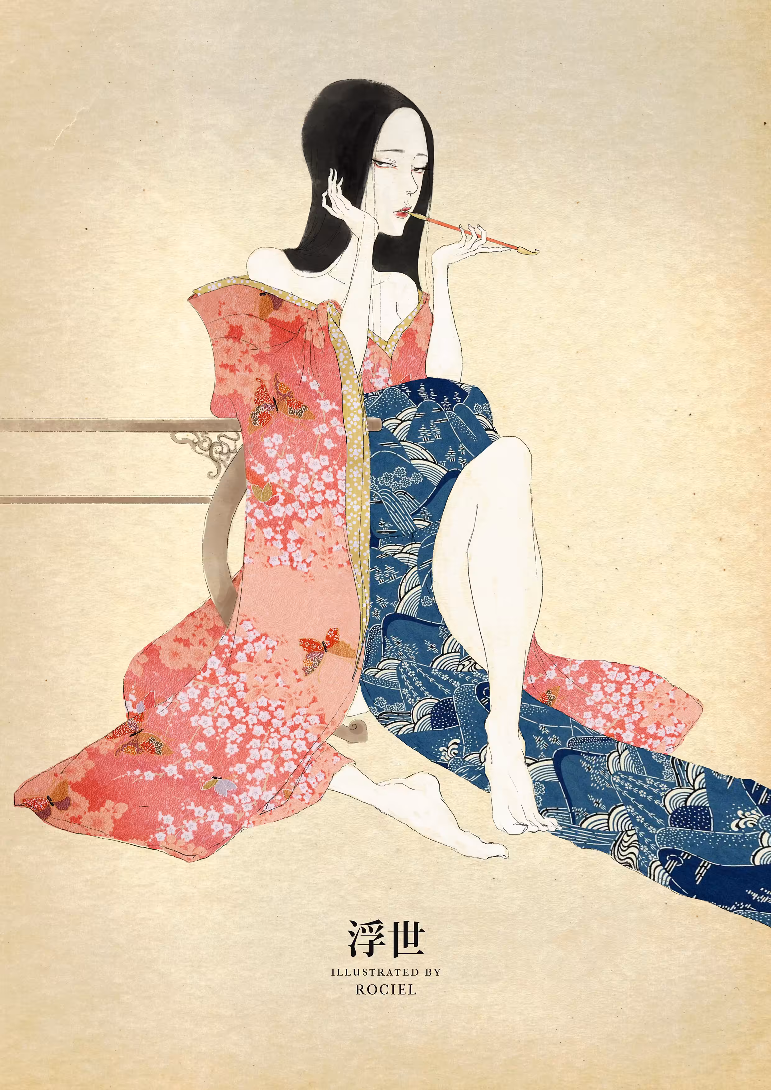 Rociel Art 'The Whore'