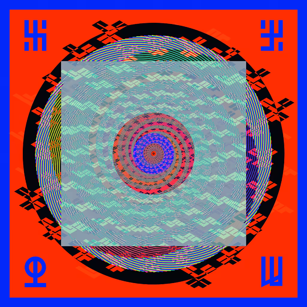 SSS-6
