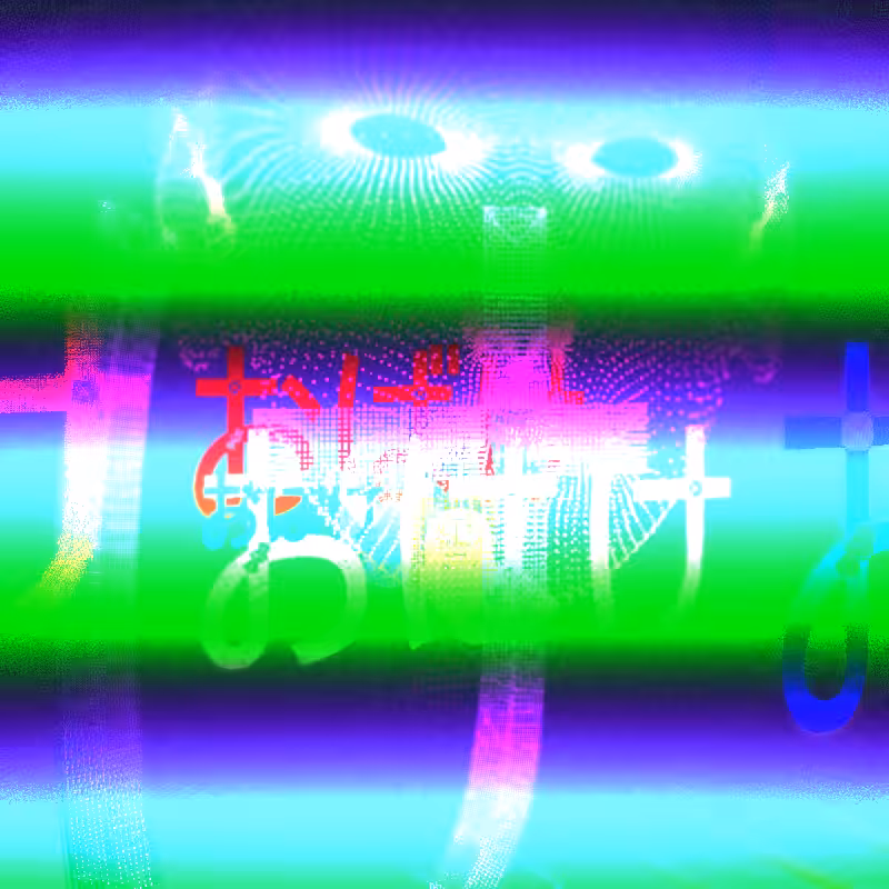 おばけ{ghost} #6