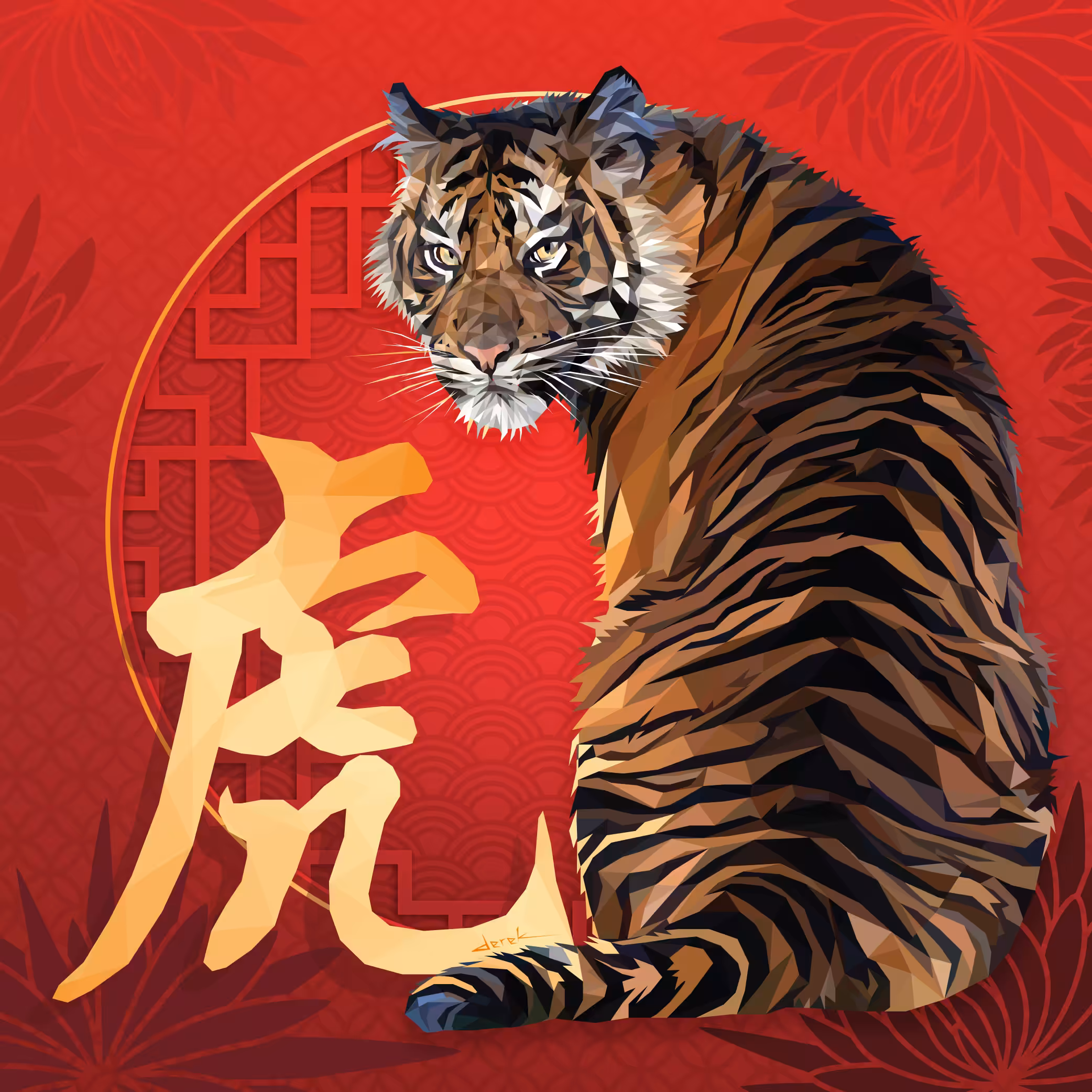 Year of the Tiger 2022