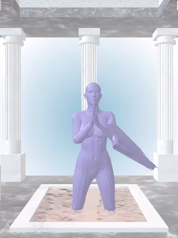 HeavenComputer: The Fragmented Praying Mean Codeine Woman #4393